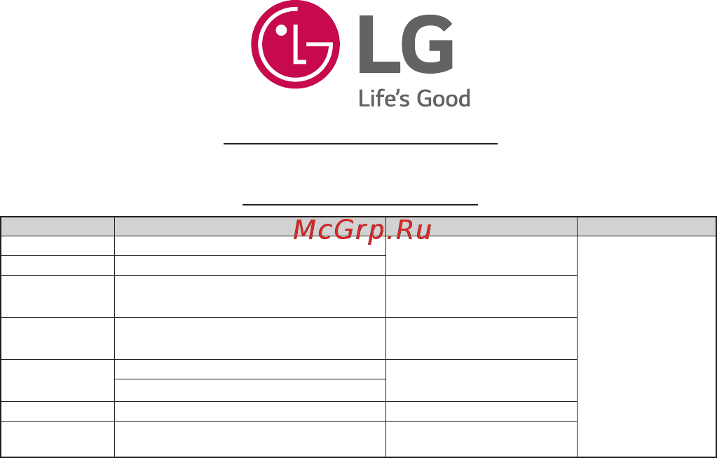 LG G4C H522Y Silver [422/422] Cлyжбa поддep