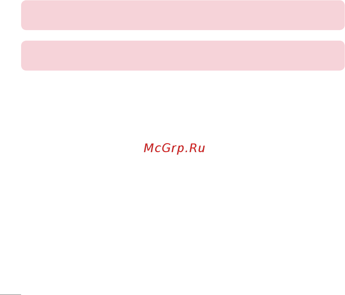 LG G4C H522Y Silver [94/422] Для mac os