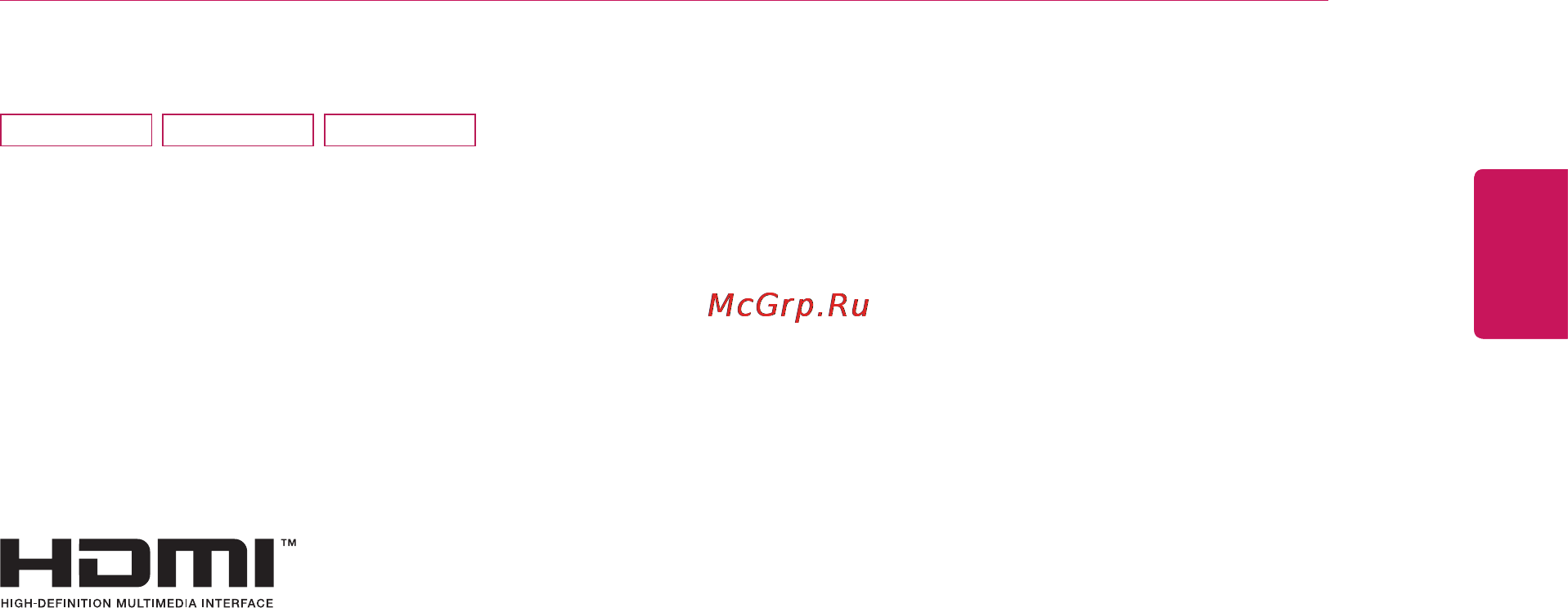 LG 20M47D-B [3/37] Лицензия