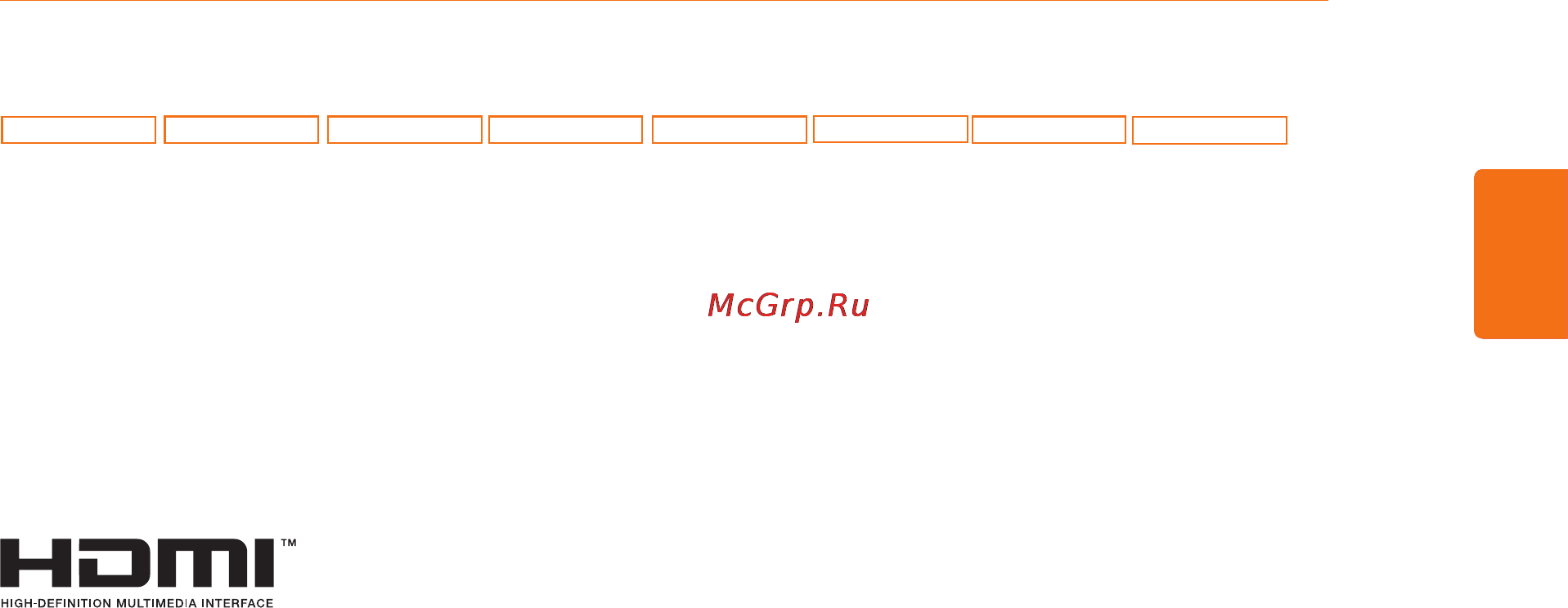LG 23MP67HQ-P [3/43] Лицензия