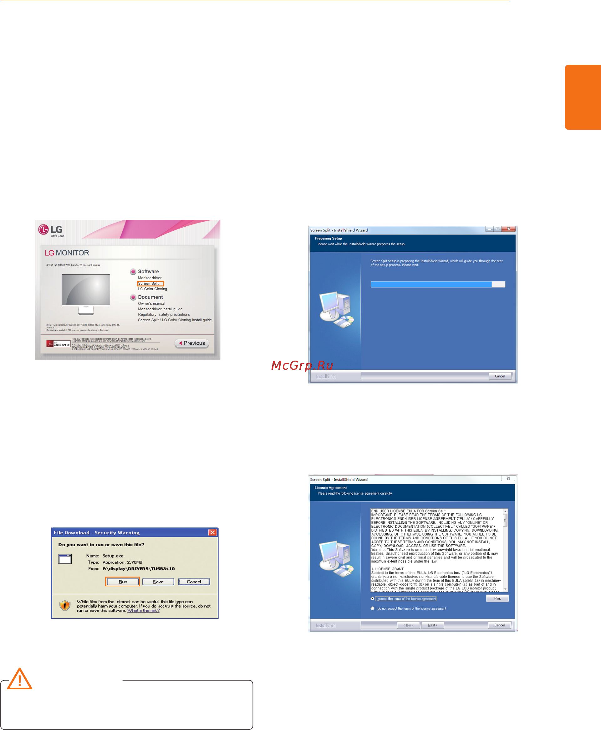 LG 24MP77HM-P [17/39] Установка screen split разделителя экрана