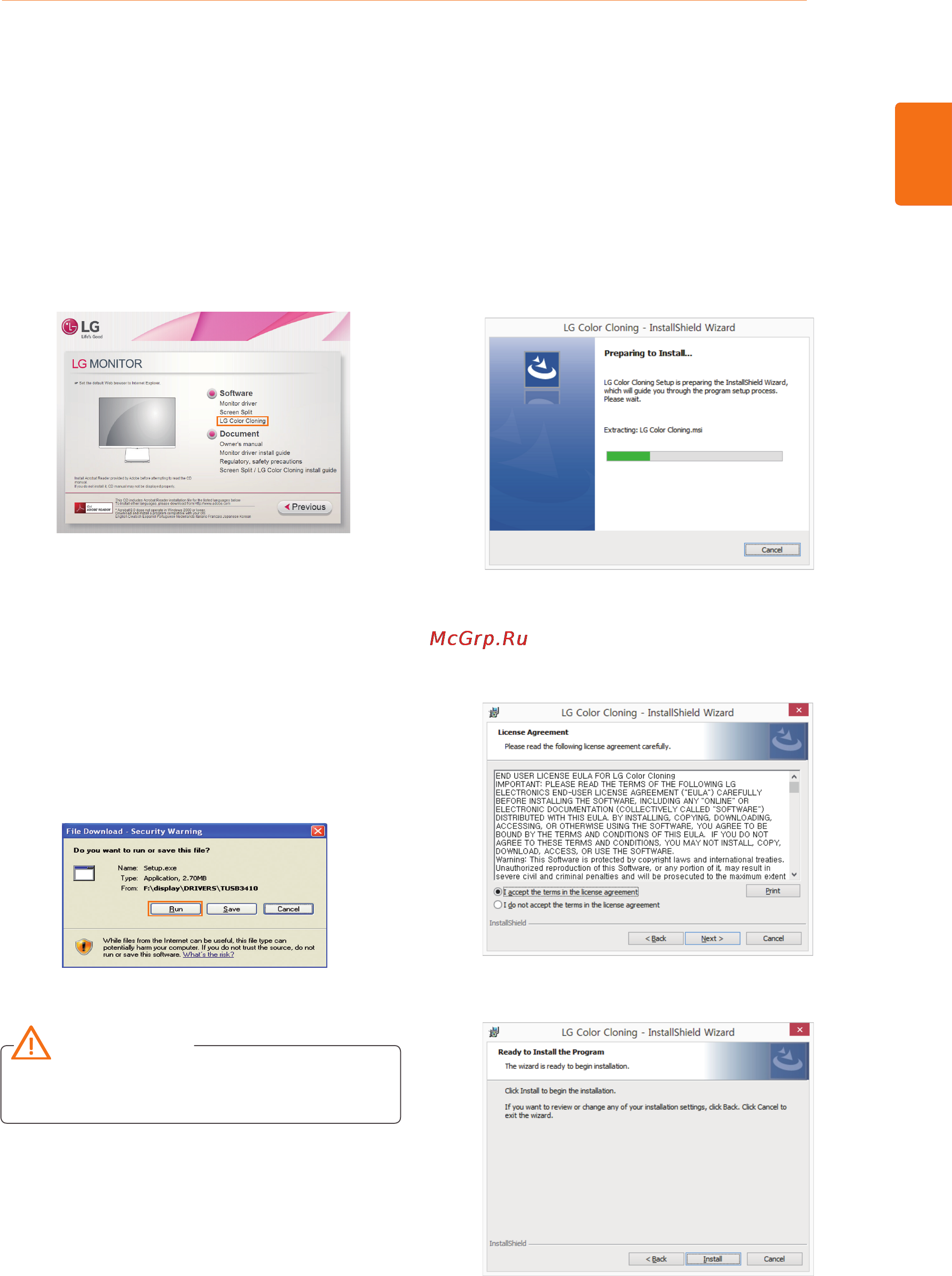 LG 24MP77HM-P [19/39] Установка lg color cloning