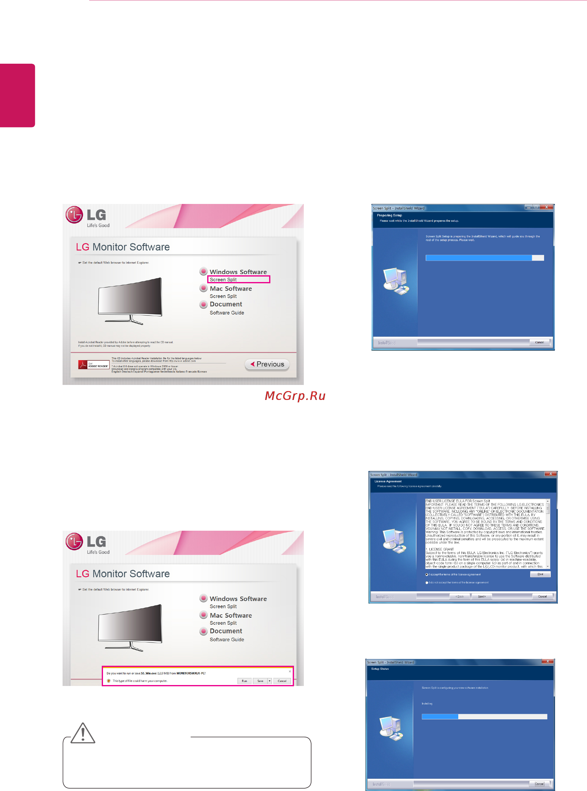 LG 34UC97-S [16/32] Внимание