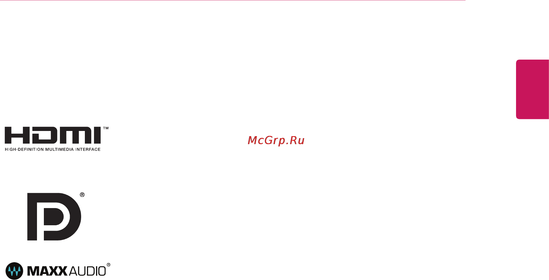 LG 34UC97-S [3/32] Лицензии