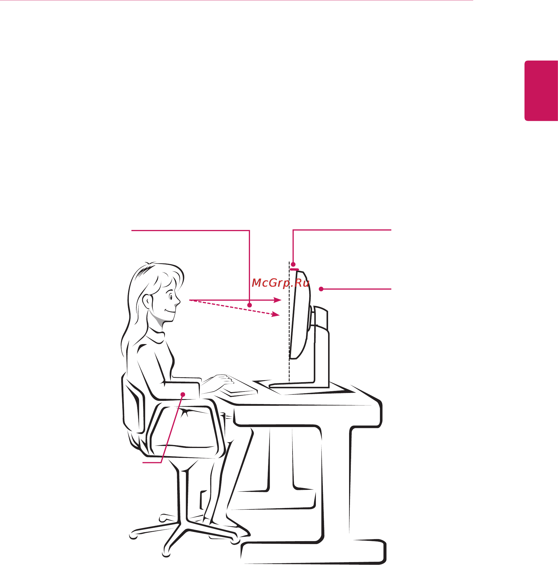 LG 34UC97-S [31/32] Правильное положение при работе за монитором