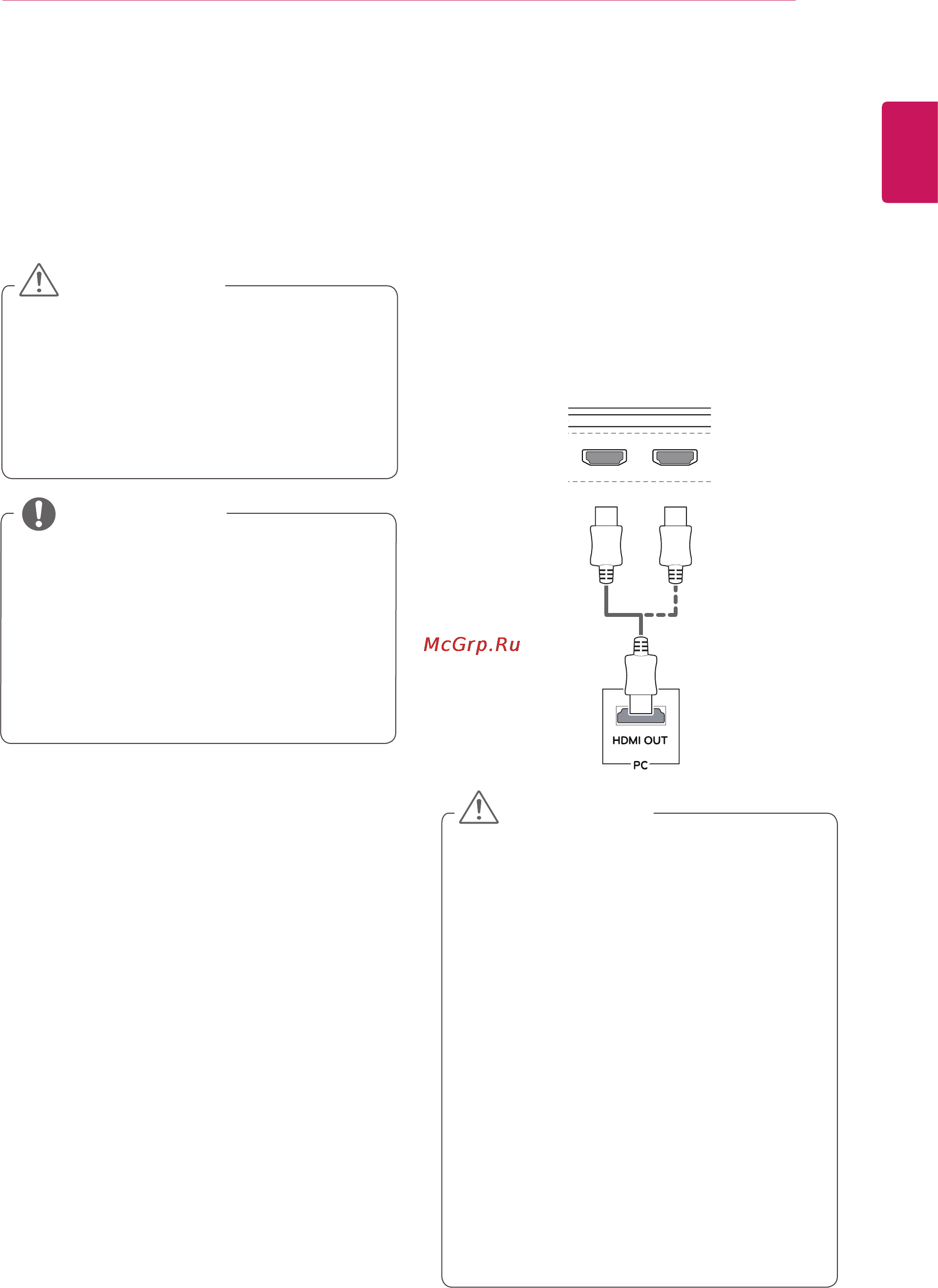 LG Digital Cinema 4K 31MU97-B [15/38] Подключение к пк