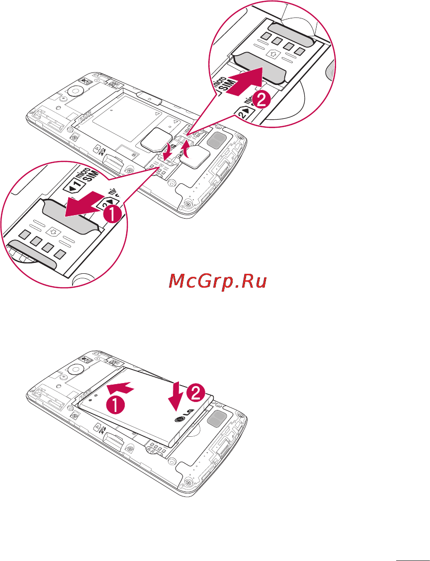 LG L Fino D295 White Инструкция по эксплуатации онлайн [23/105] 134183