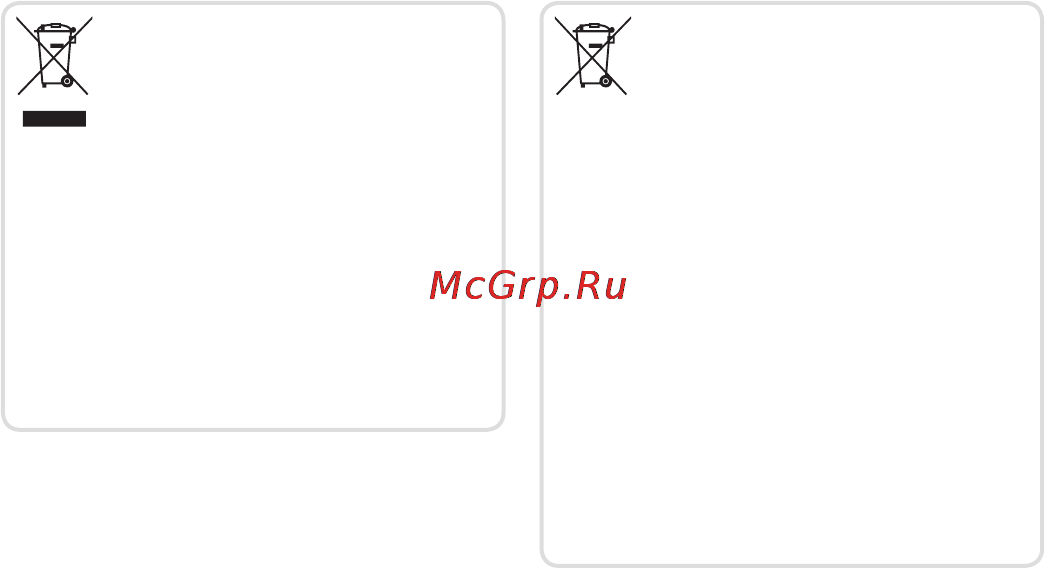 LG G Pad 8 V490 Black Инструкция по эксплуатации онлайн [30/58] 134184