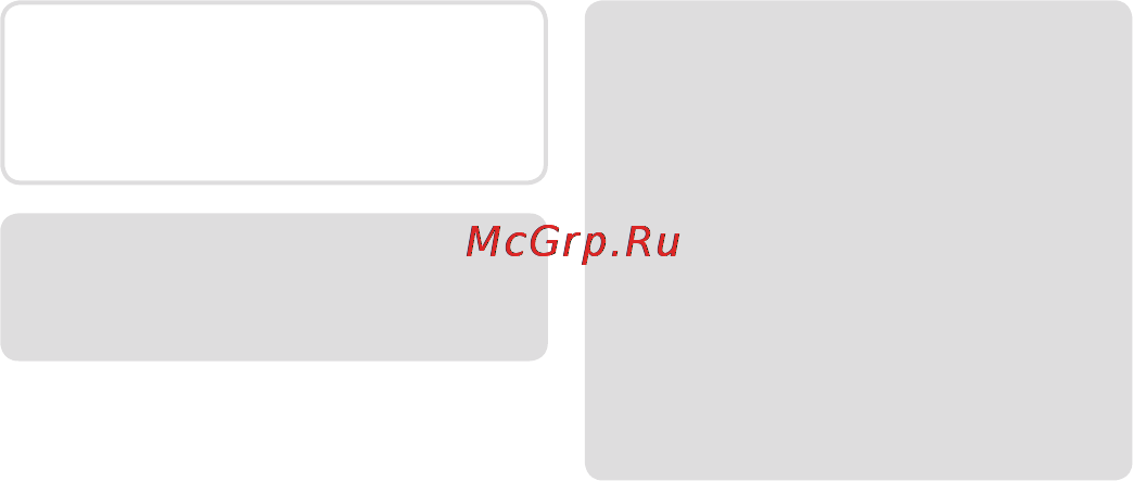 LG G Pad 8 V490 Black Инструкция по эксплуатации онлайн [43/58] 134184