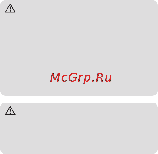 LG G Pad 8 V490 Black [8/58] Рекомендации по безопасной и эффективной эксплуатации