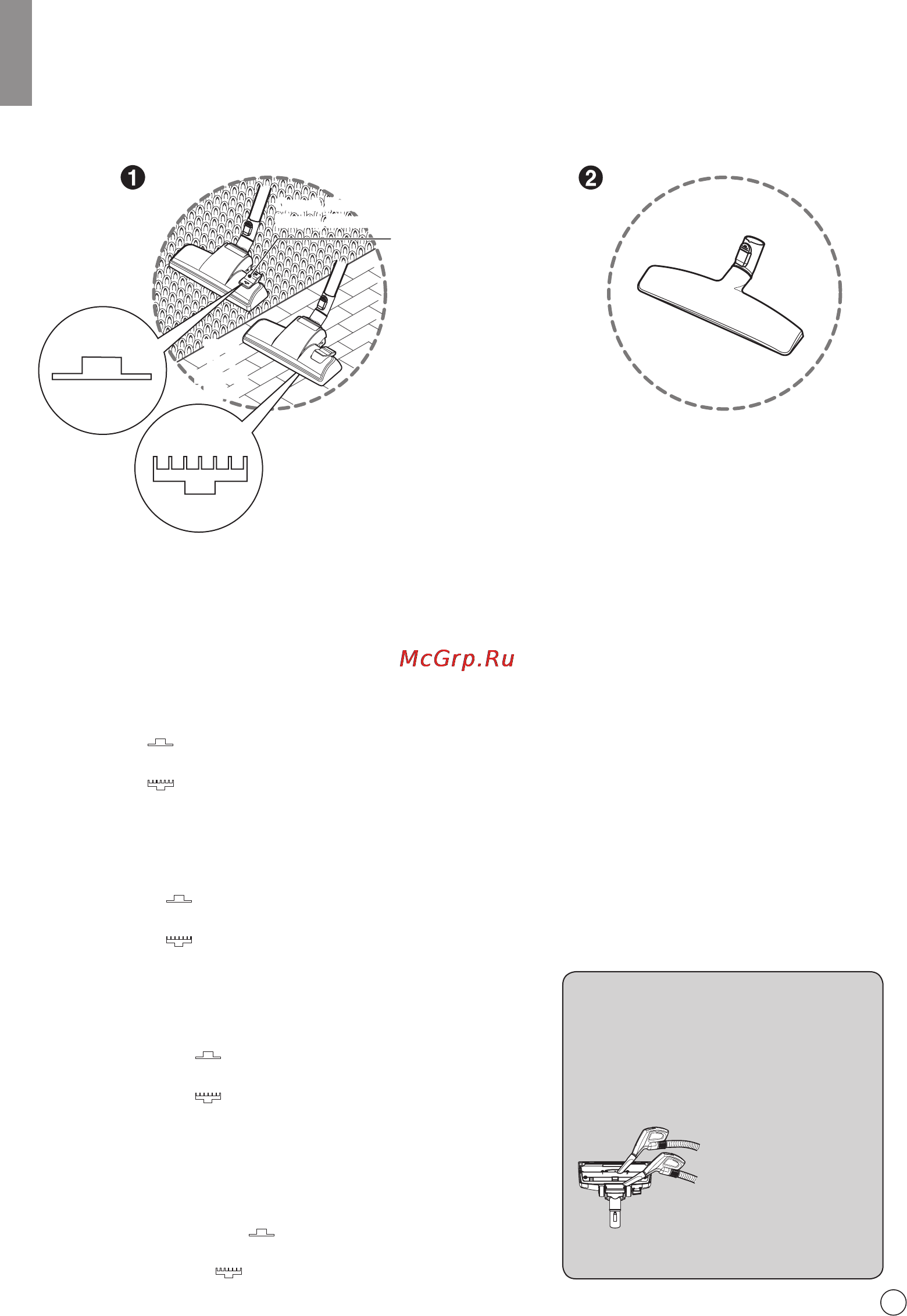 LG VC41123NHTB [21/32] How to use