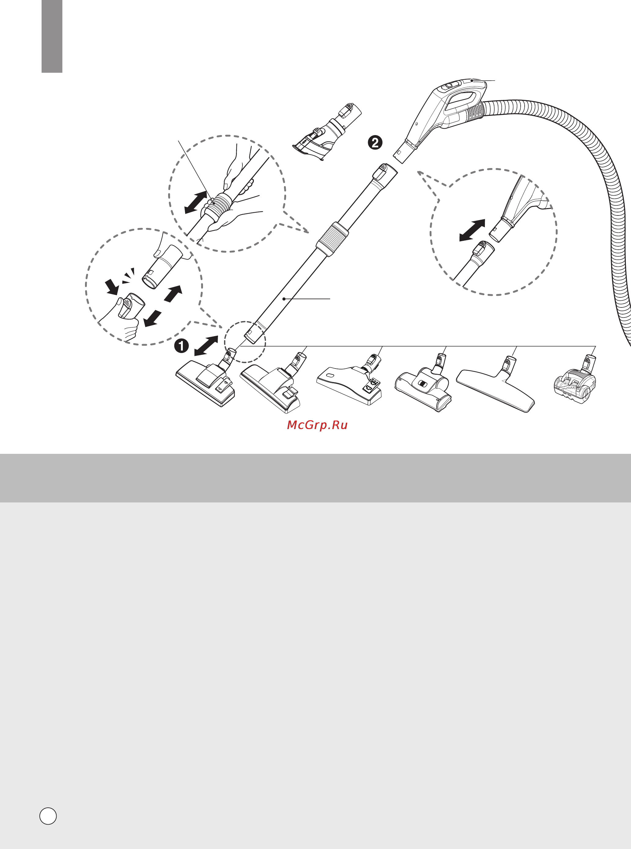 LG VC83205UHAV [7/19] How to use