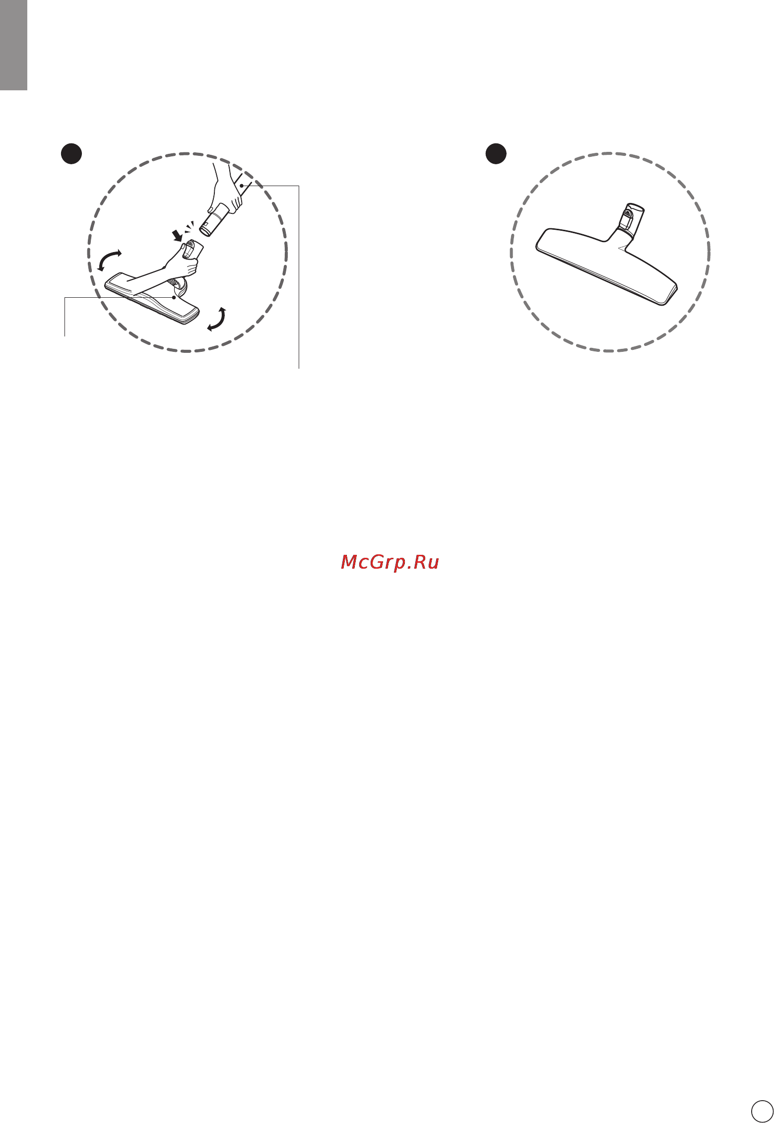 LG VK79000HQ [14/25] How to use