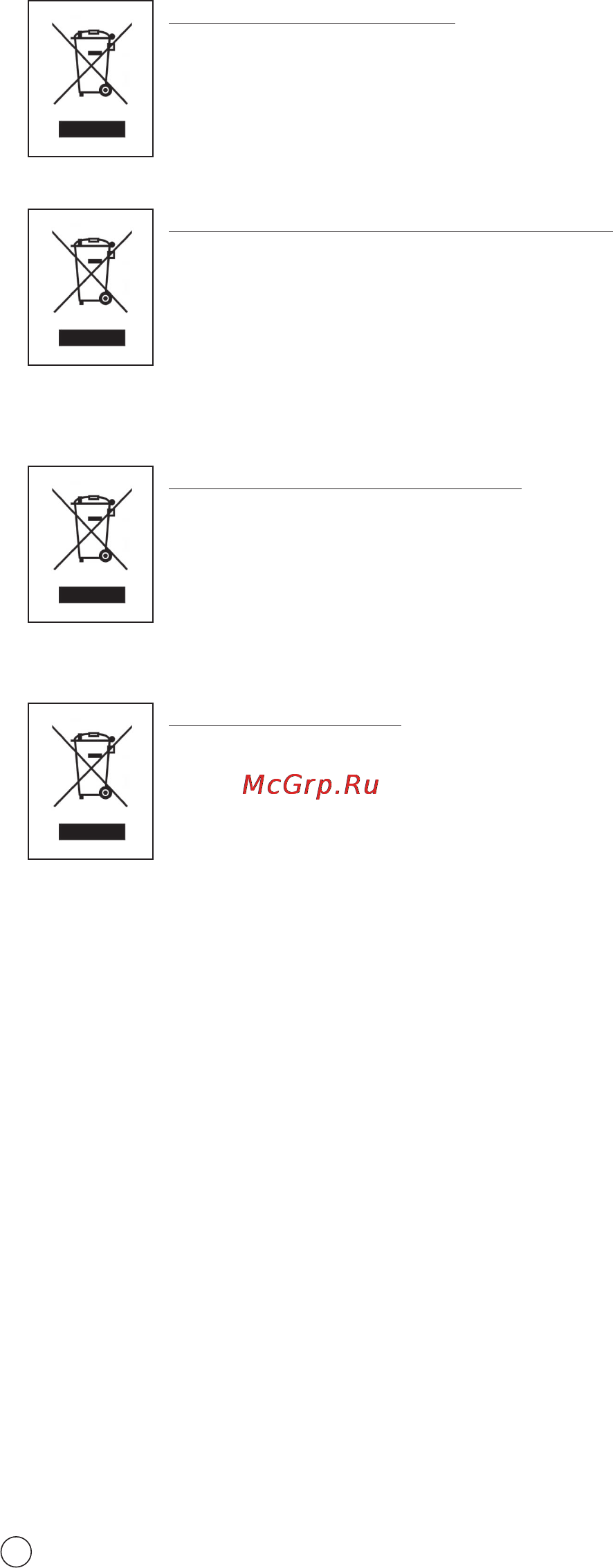 LG VK79000HQ [23/25] The equipment complies with requirements of the technical regulation in terms of restrictions for the use of certain dangerous substances in electrical and electronic equipment устаткування відповідає вимогам технічного регламенту обмеження використання деяких небезпечних речовин в електричному та електронному обладнанні