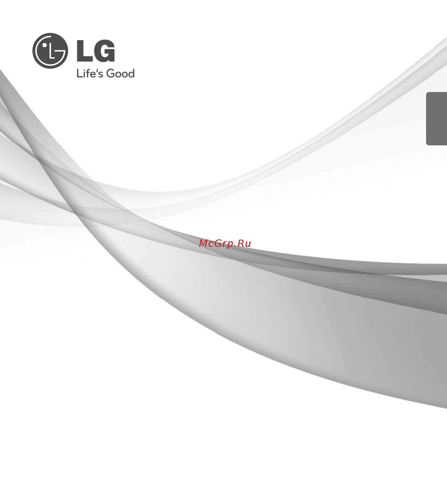 LG S09LHT SJL4 Инструкция по эксплуатации онлайн