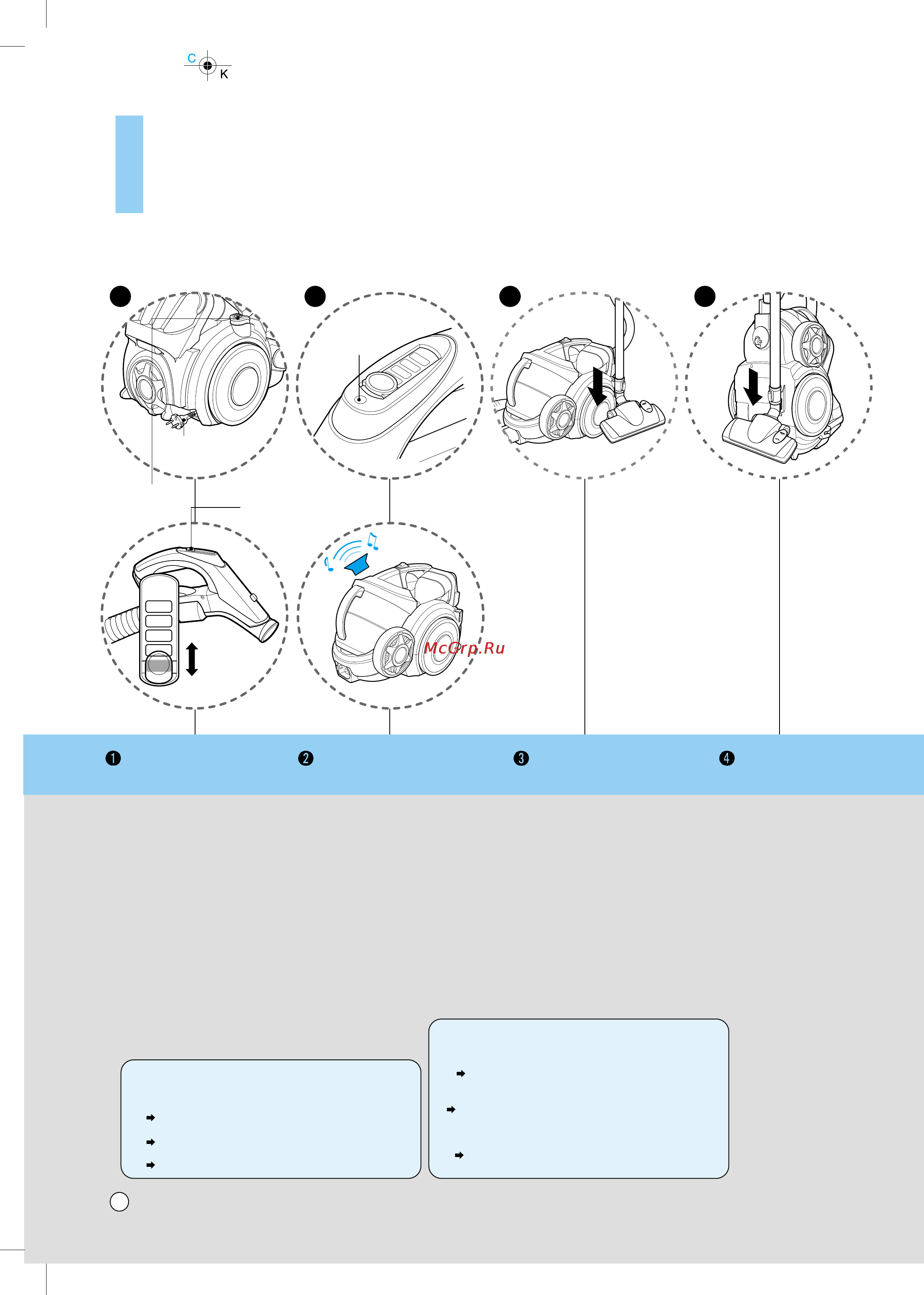 LG V-K8710 HFN [10/20] How to use