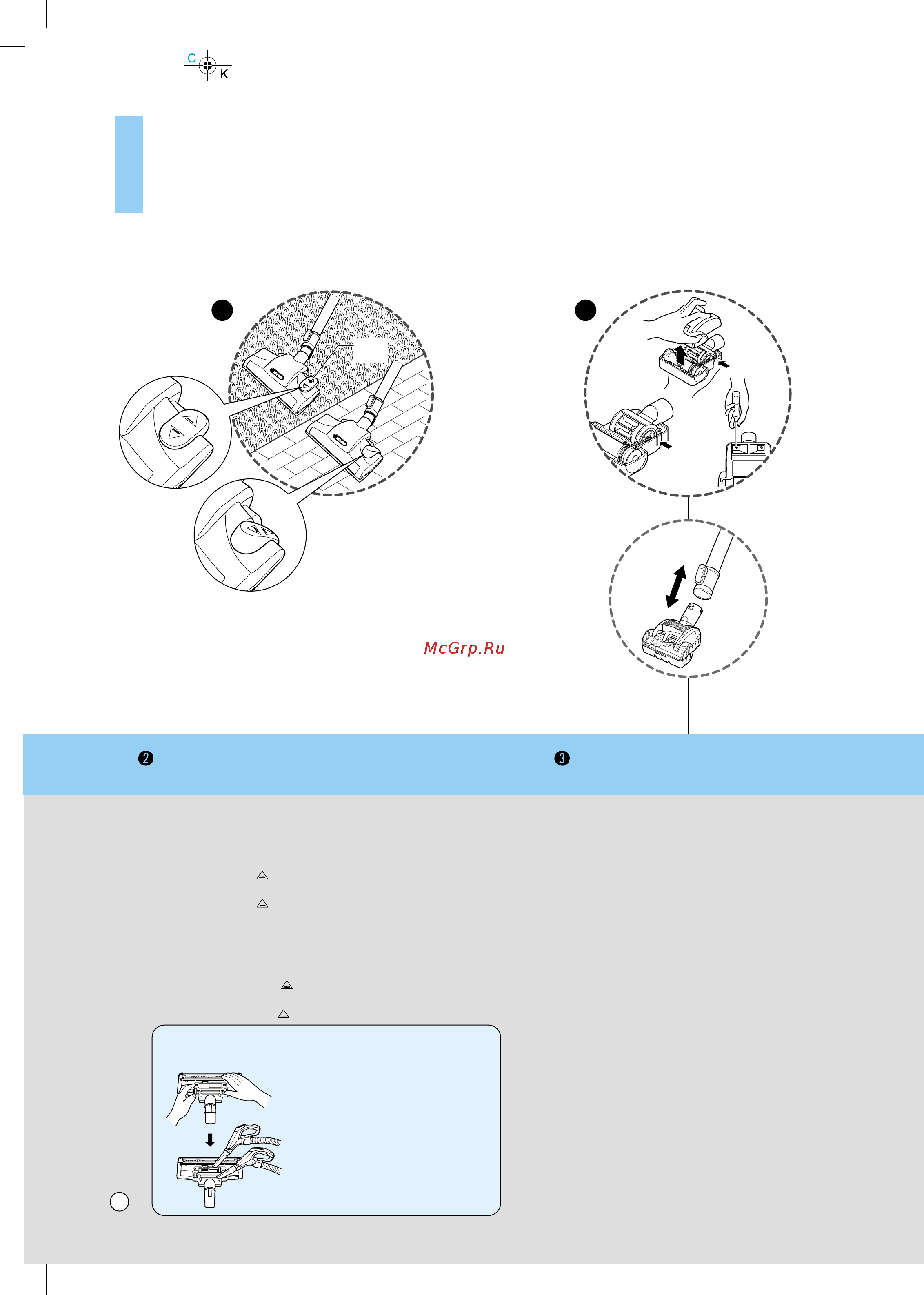 LG V-K8710 HFN [12/20] How to use