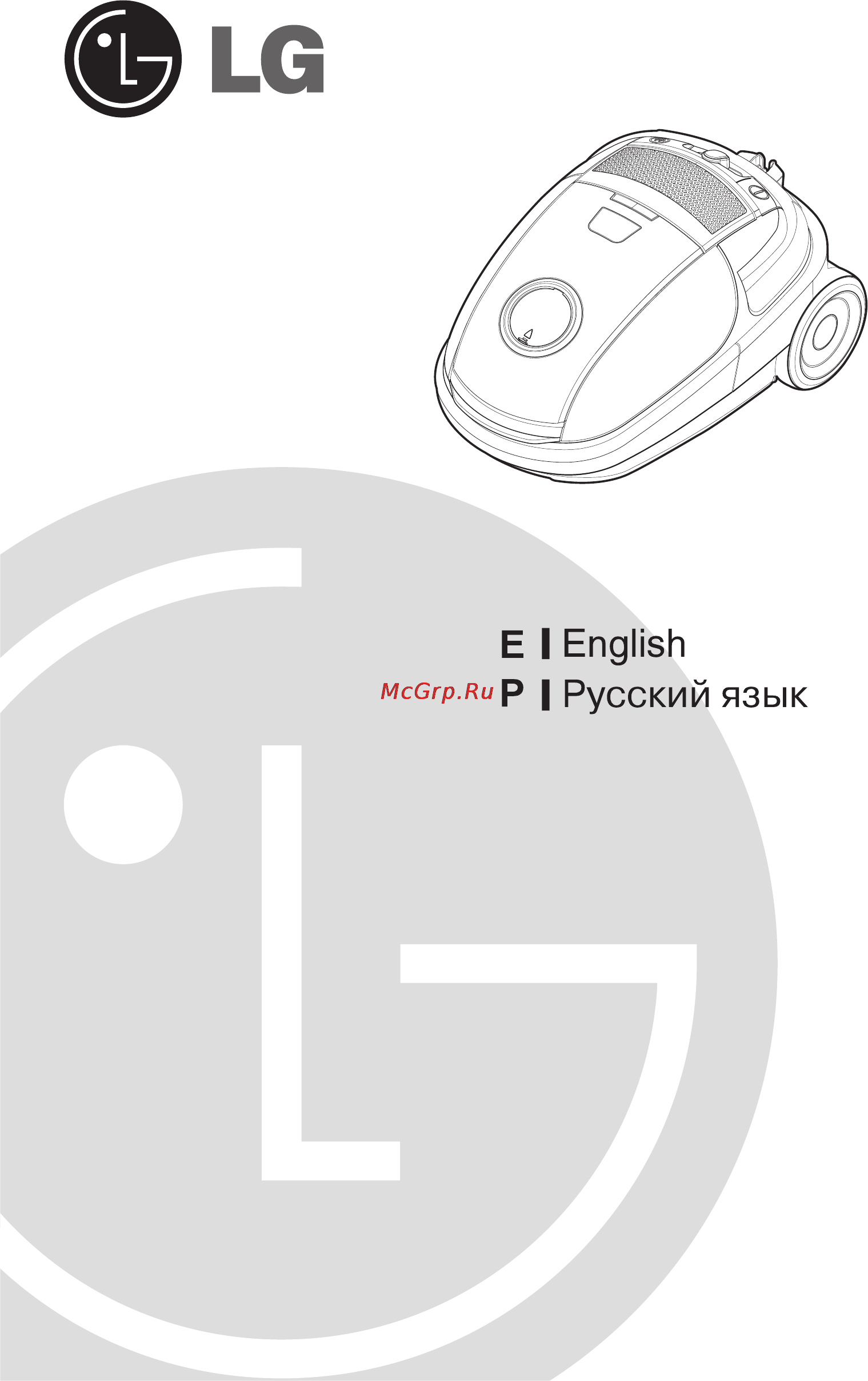 LG V-C4818 SQ Инструкция по эксплуатации онлайн
