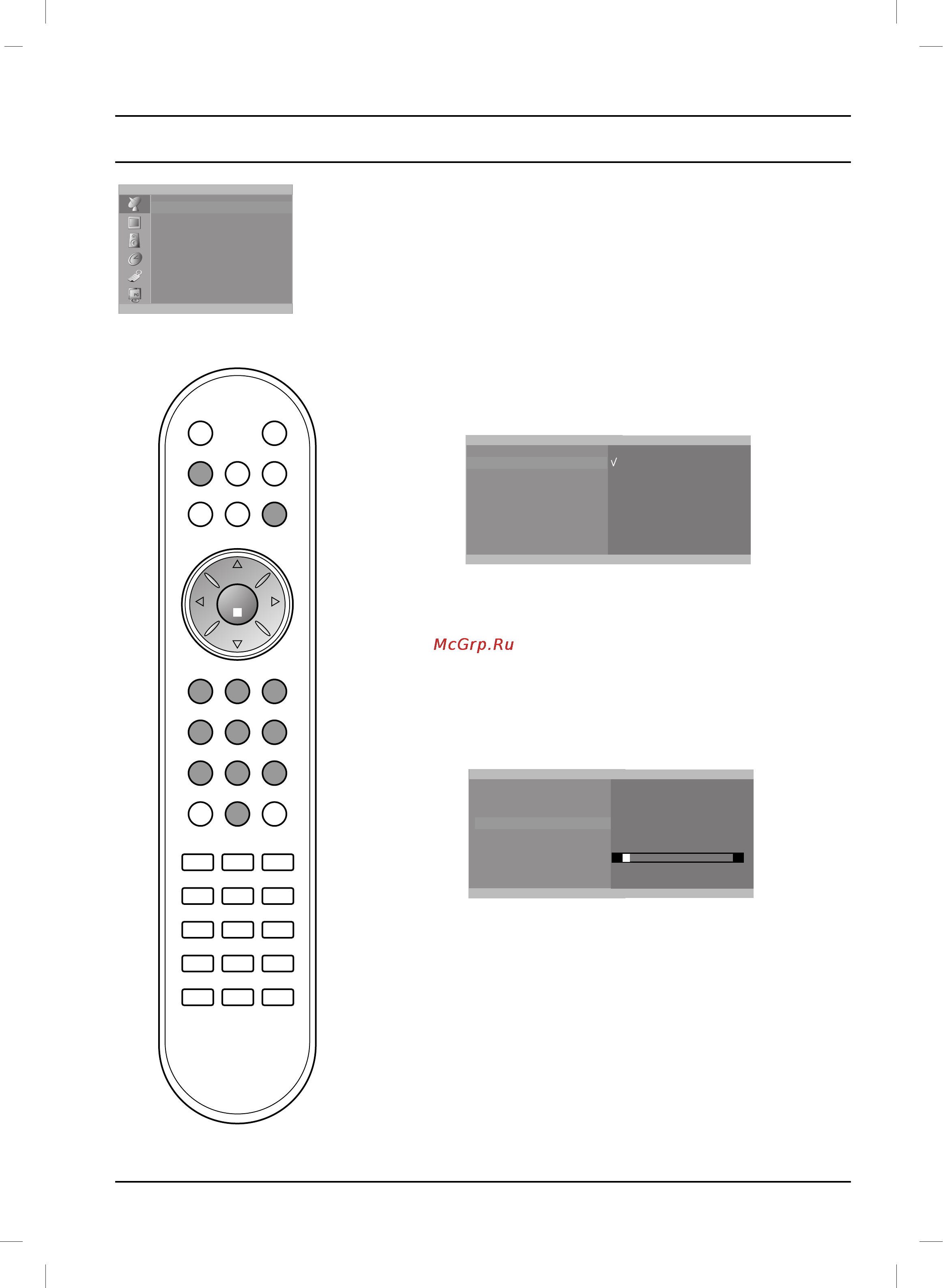 LG RZ-32 LZ55 [11/36] Автоматическая настройка на телевизионные станции