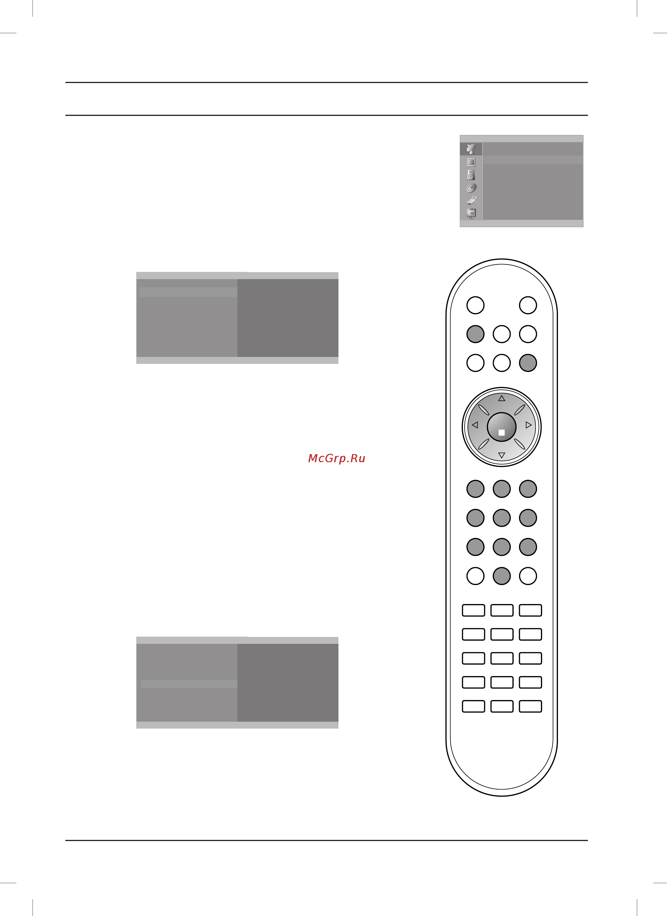 LG RZ-32 LZ55 [12/36] Ручная настройка на станции