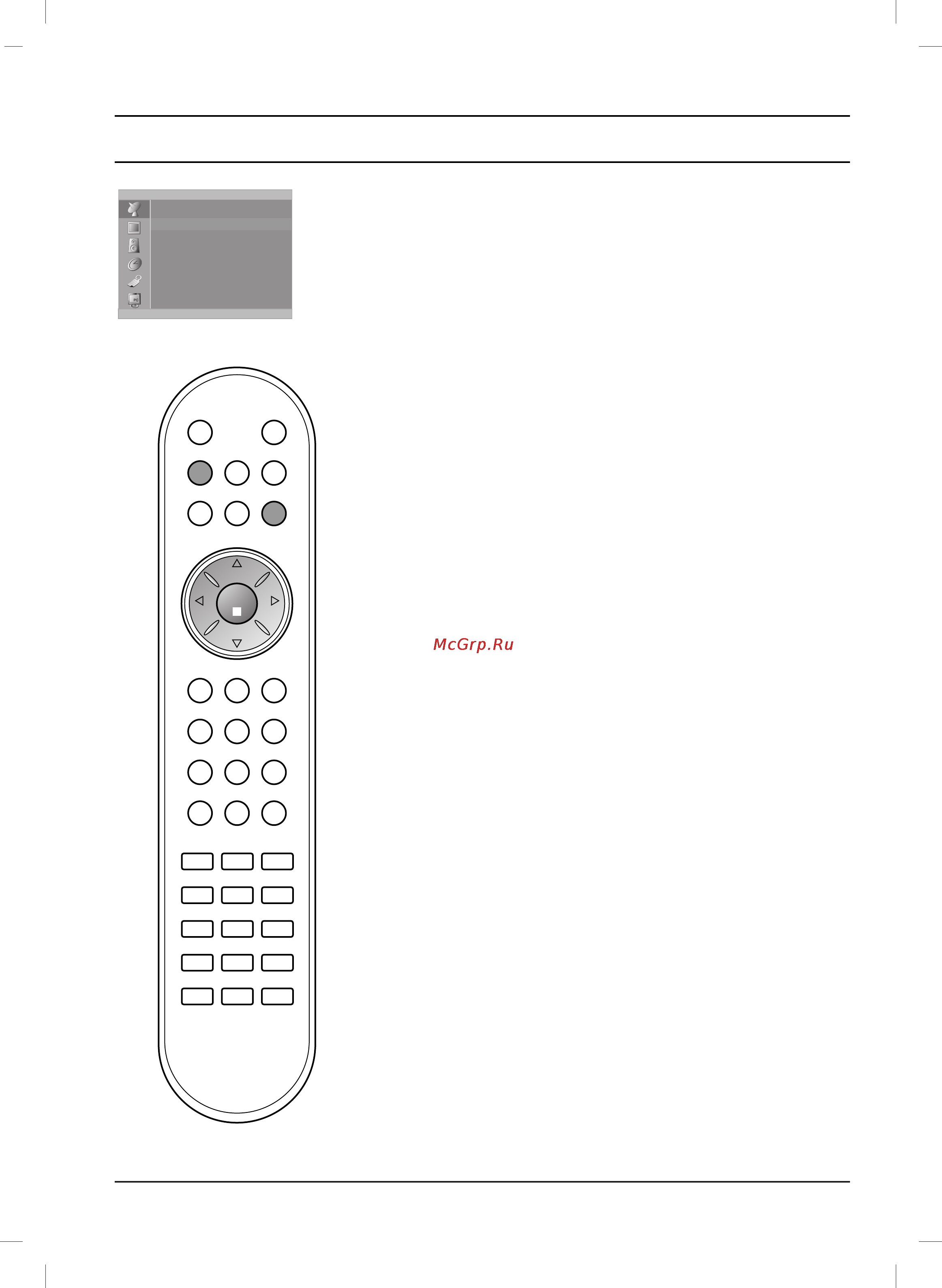 LG RZ-32 LZ55 [13/36] Настройка на телевизионные станции