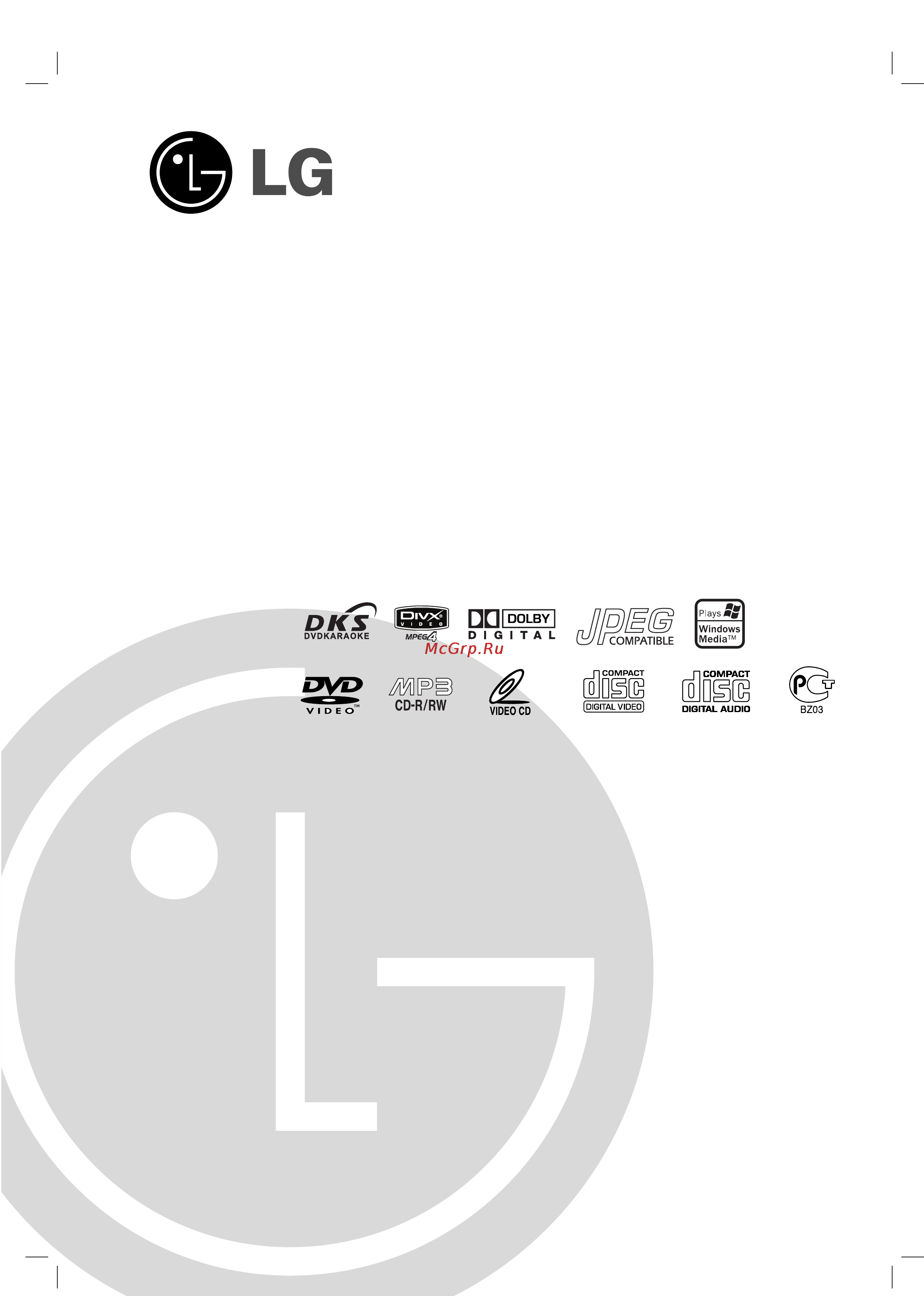 LG LX-K3340 X (караоке) Инструкция по эксплуатации онлайн
