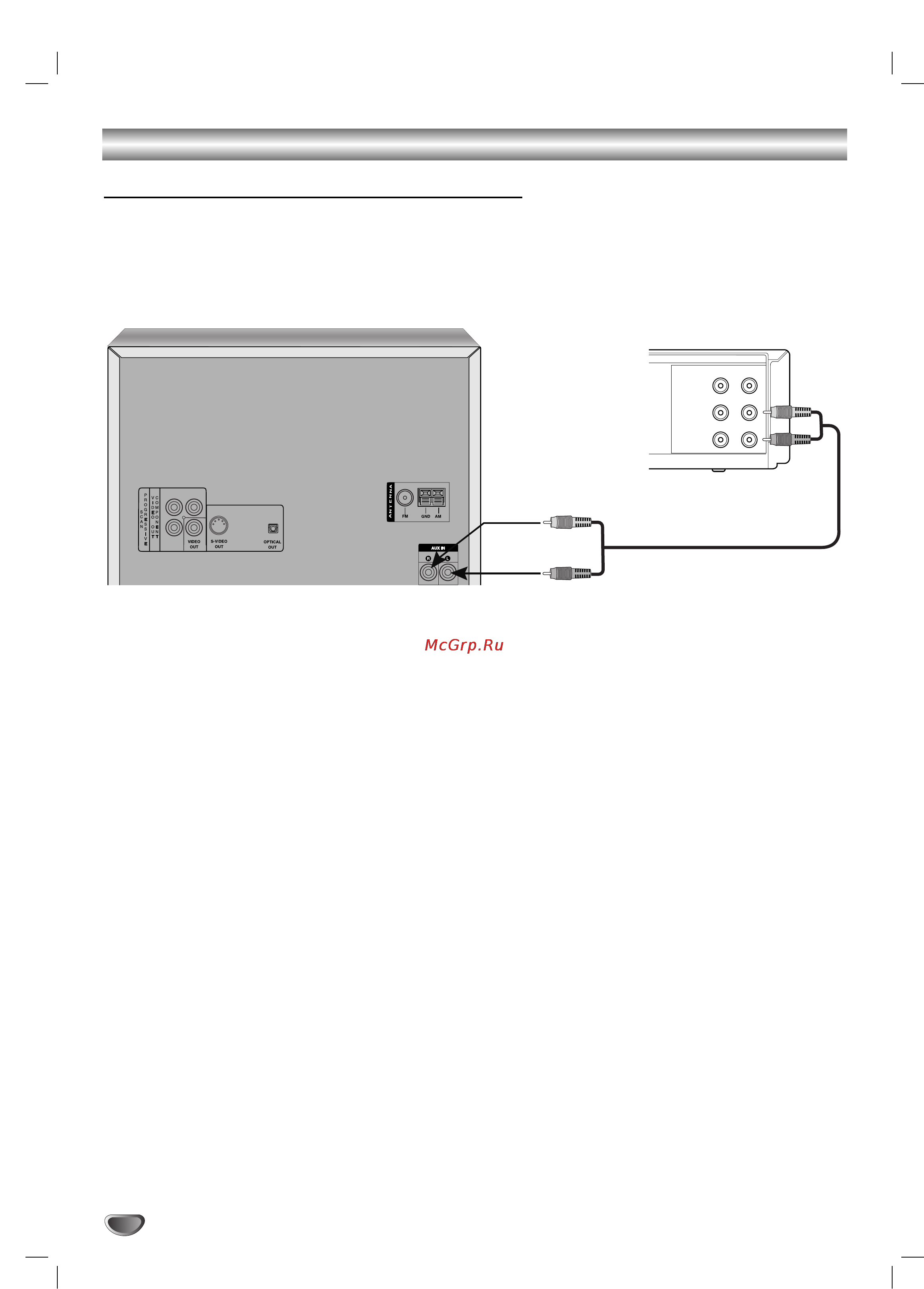LG LX-K3340 X (караоке) [12/44] Подключение