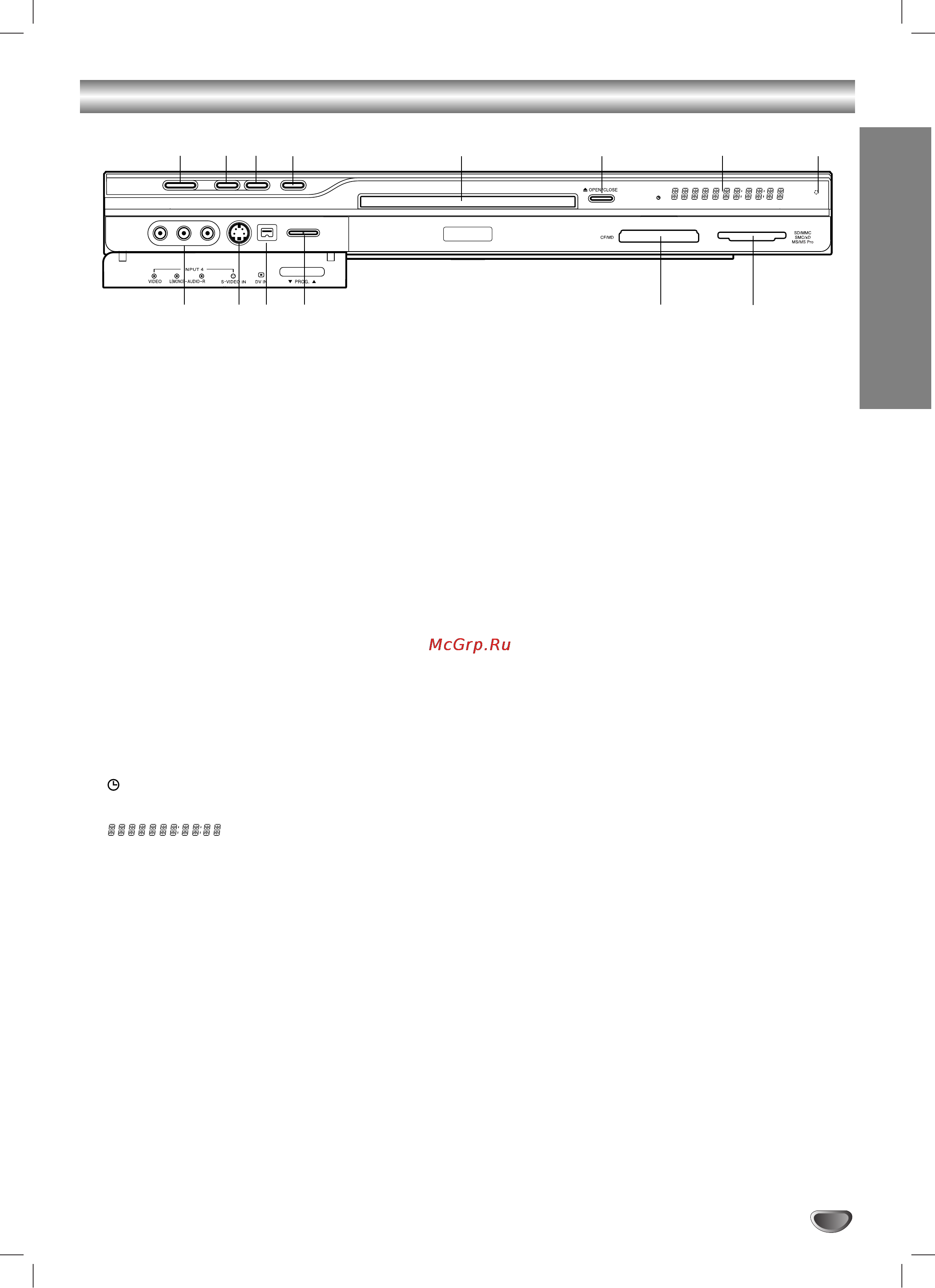LG DR-588 X [11/58] Èâ â ìﬂﬂ ô ìâî