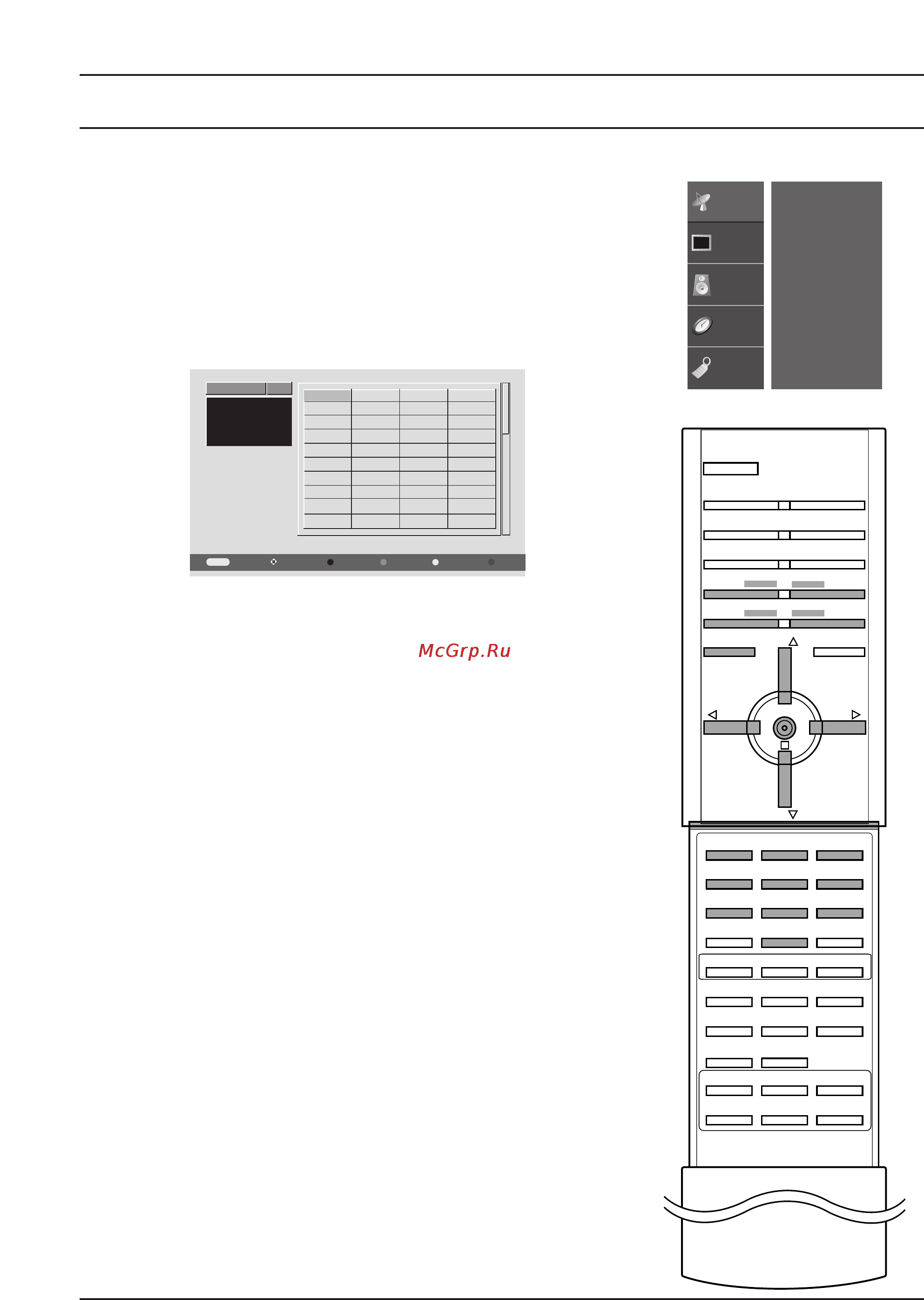 LG RZ-52 SZ60 DB [13/36] Меню настроек