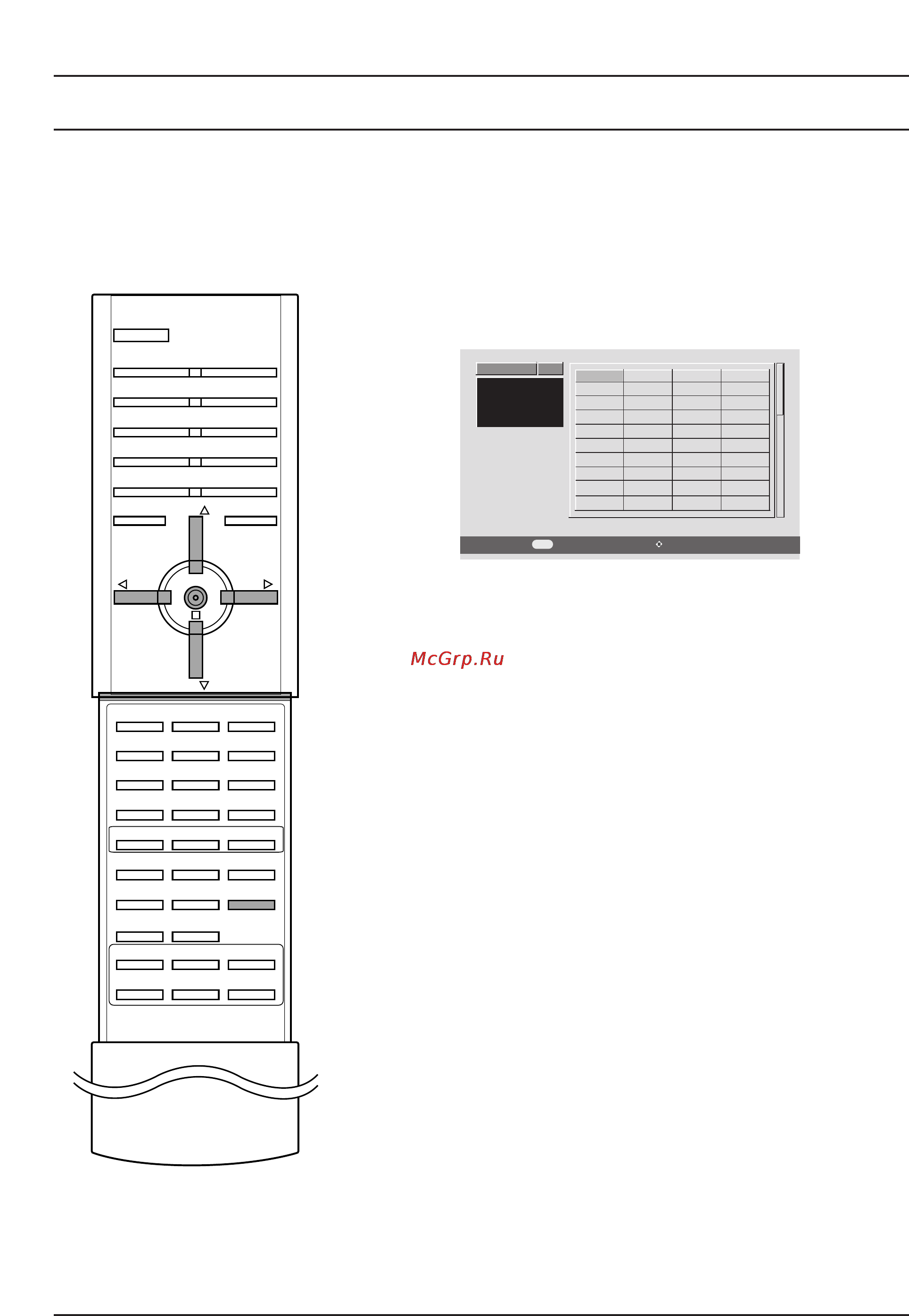 LG RZ-52 SZ60 DB [14/36] Меню настроек