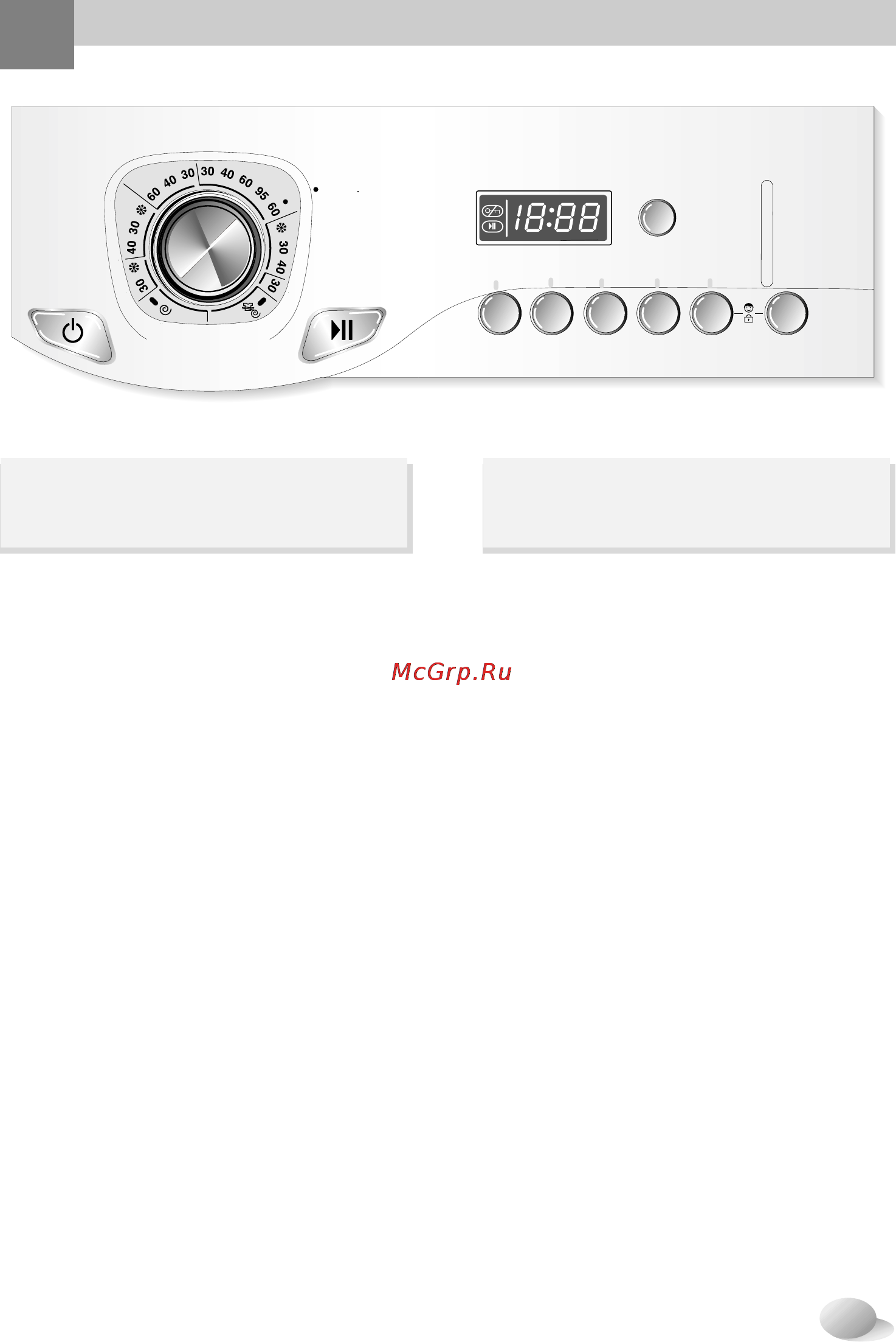 LG WD-10150 SU [13/26] Спользование стиральной машины
