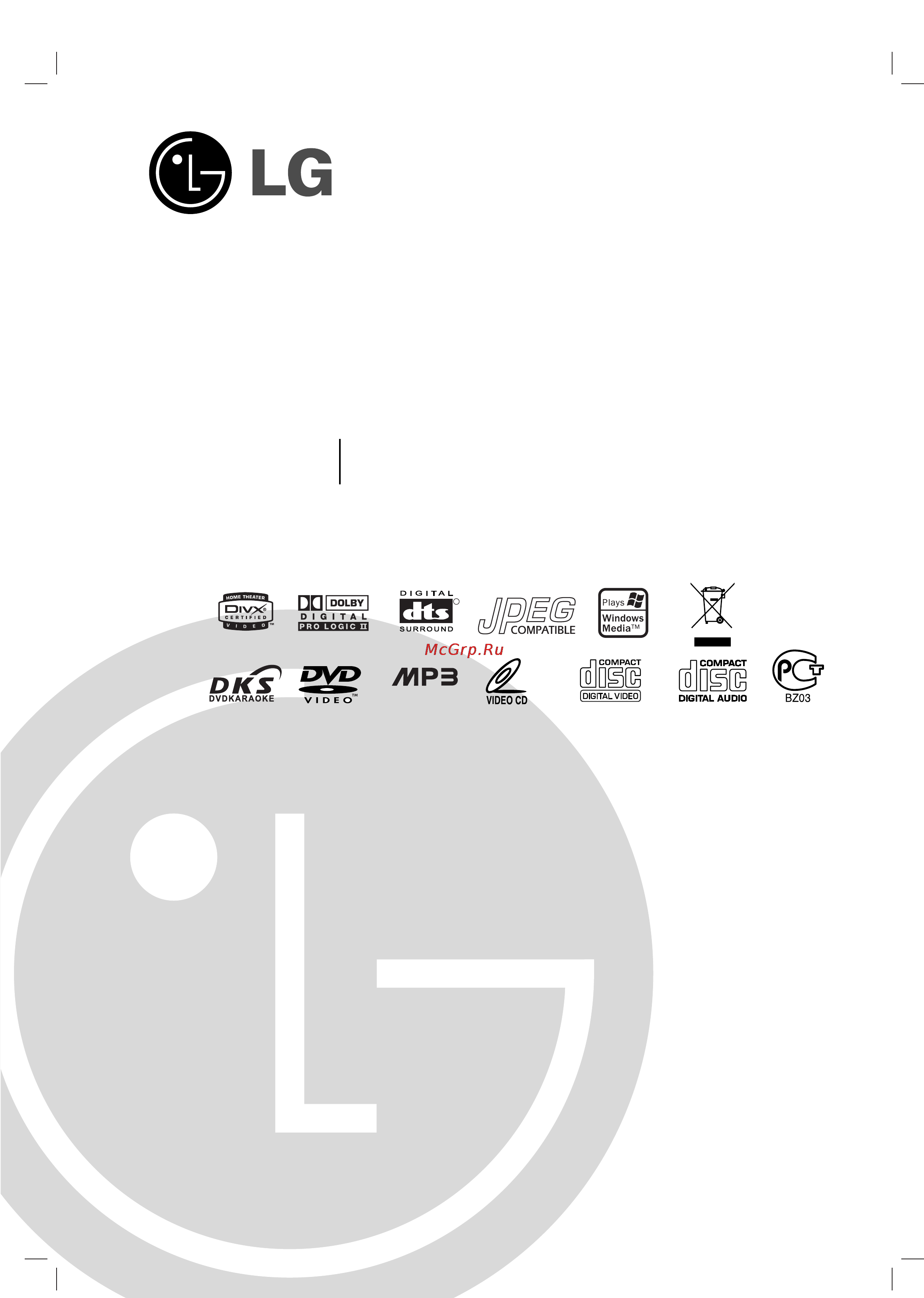 LG LM-K5540 (караоке) Инструкция по эксплуатации онлайн