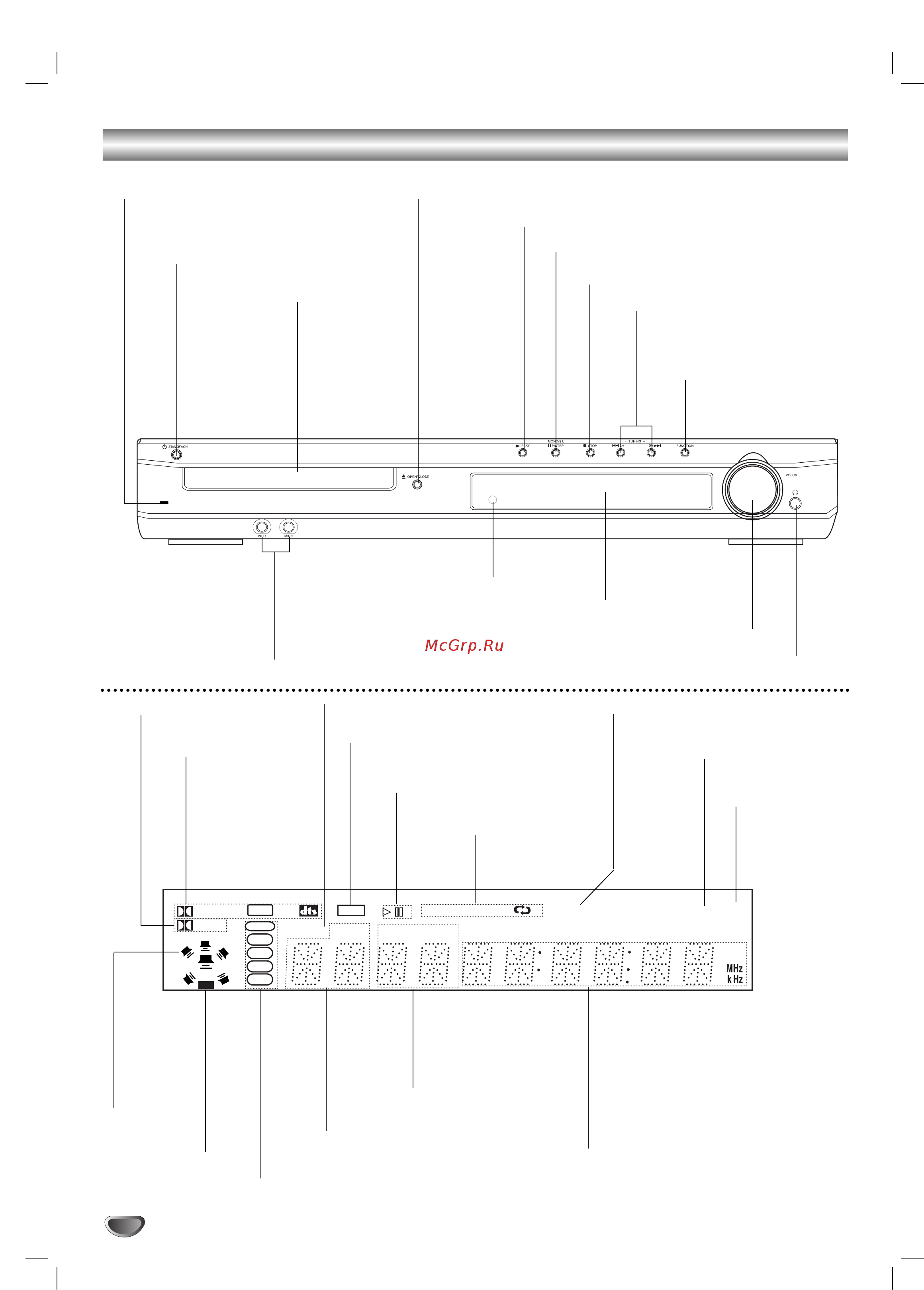 LG XH-DK 6545 X (комплект) Инструкция по эксплуатации онлайн [6/42] 134287