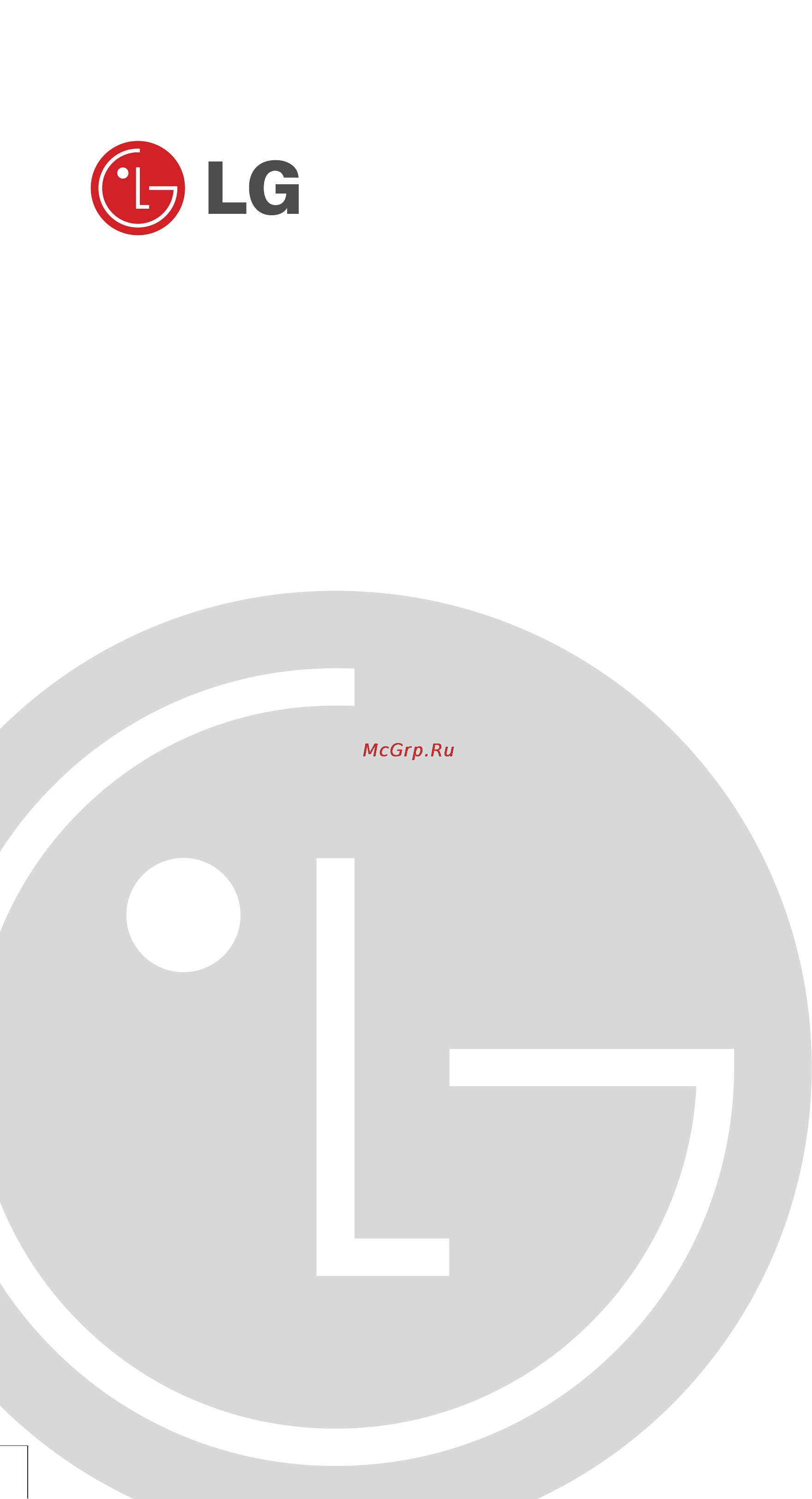LG RT-60 PY10 Инструкция по эксплуатации онлайн