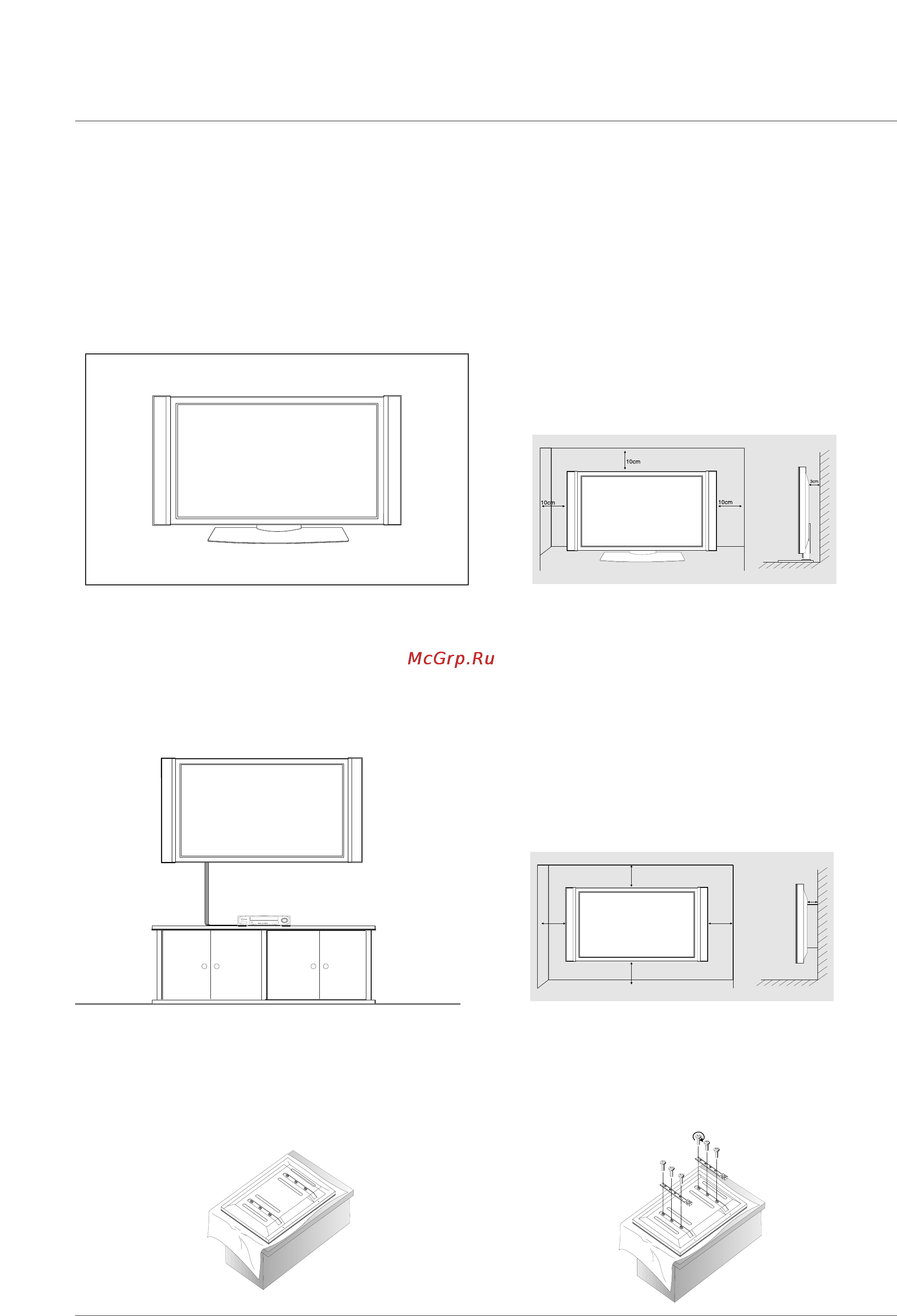 LG RT-60 PY10 [15/44] Установка монитора