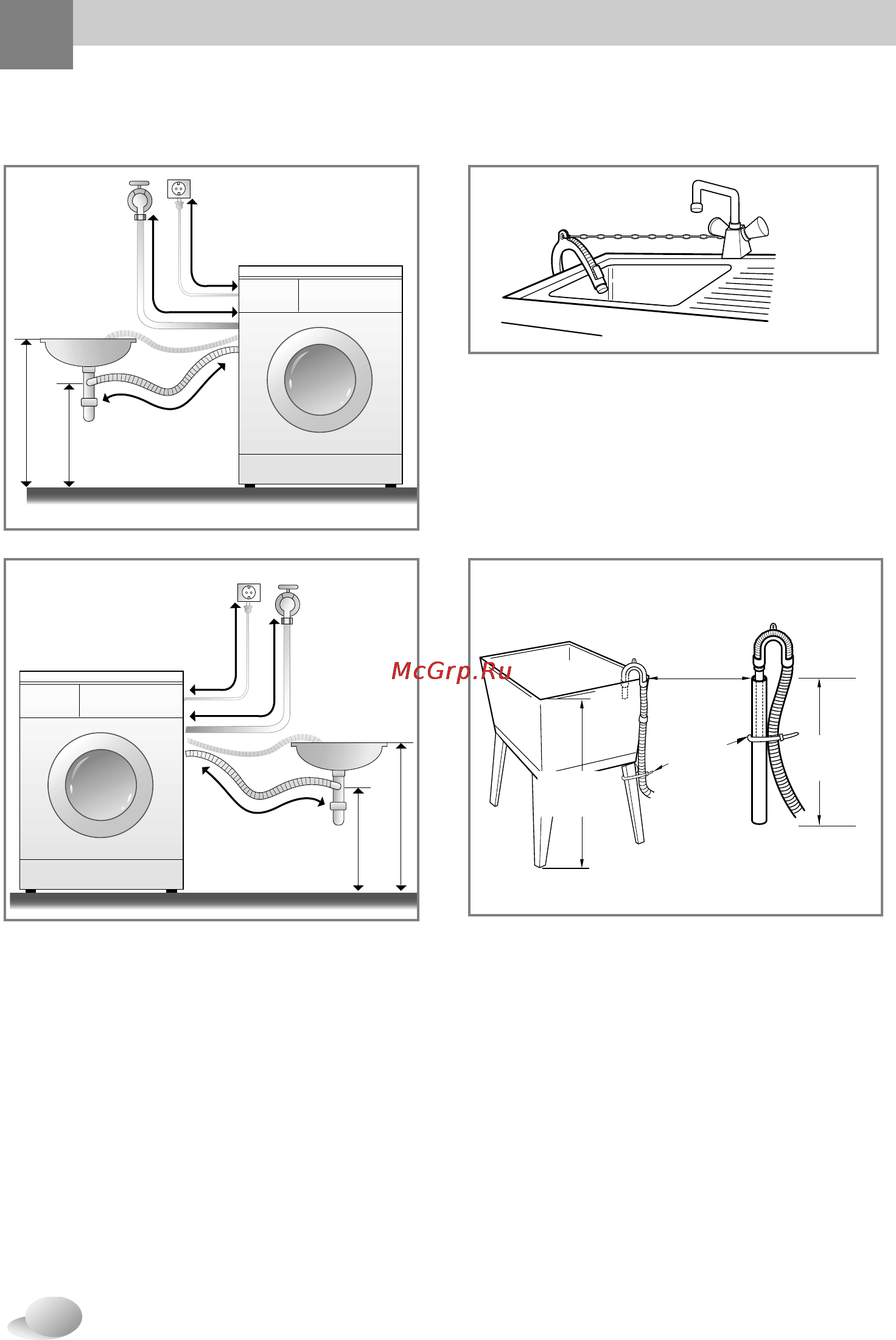 LG WD-80187 NU [8/27] Подсоединение дренажного шланга