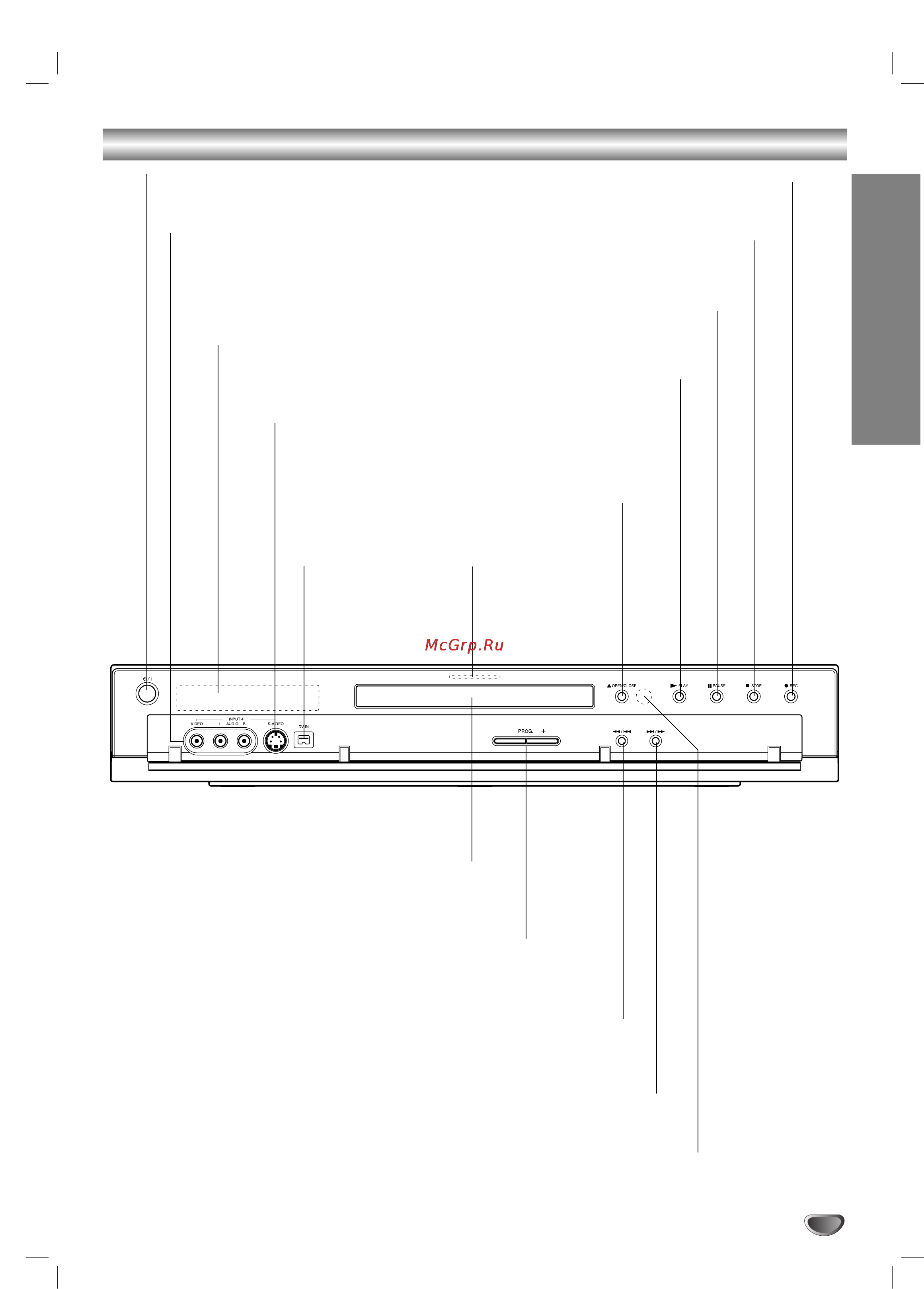 LG DR-469 [11/60] Передняя панель