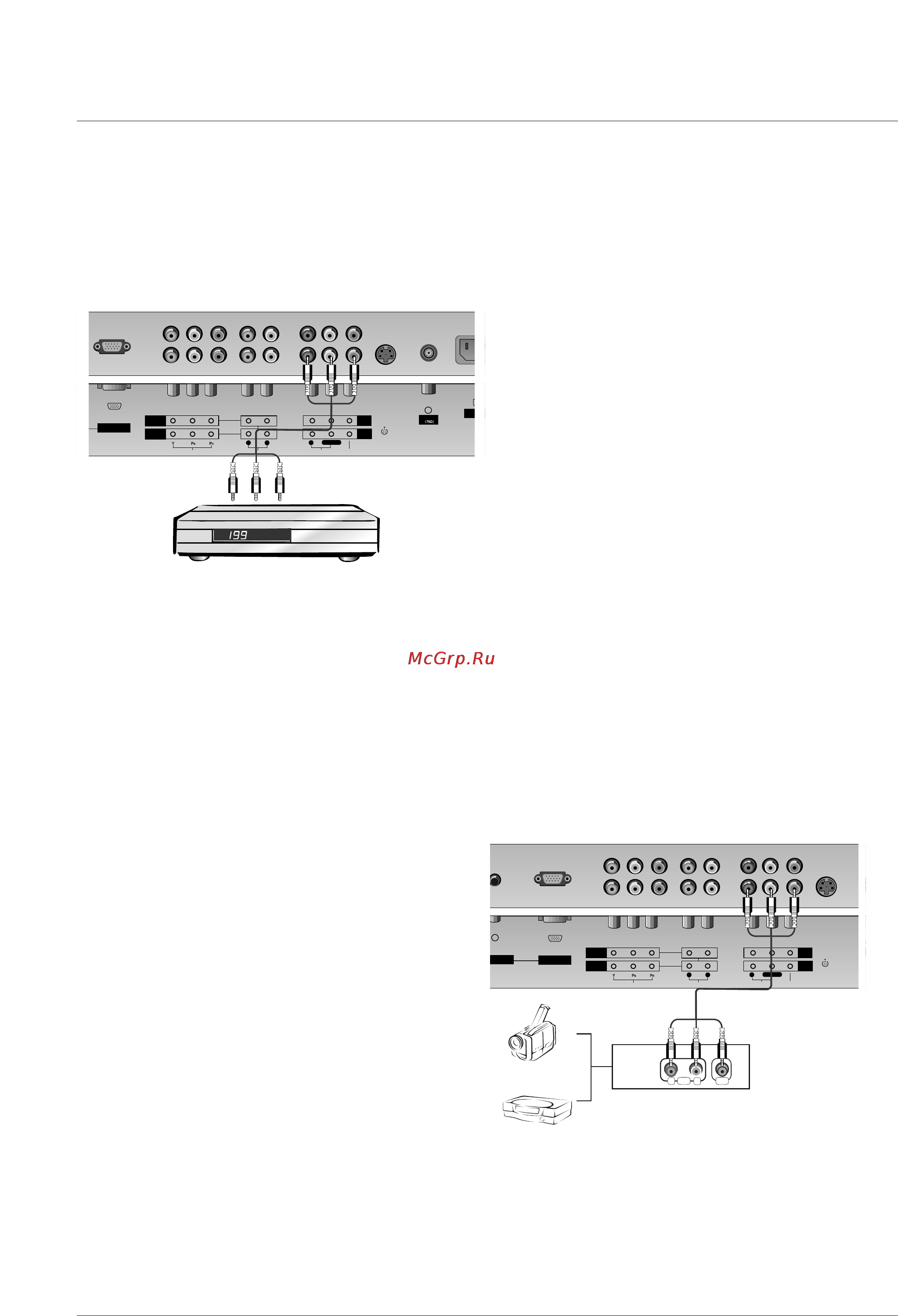 LG RT-42 PY10 X [10/44] Настройки просмотра на внешнем оборудовании