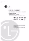 LG LH-T6340 X (комплект) Инструкция по эксплуатации