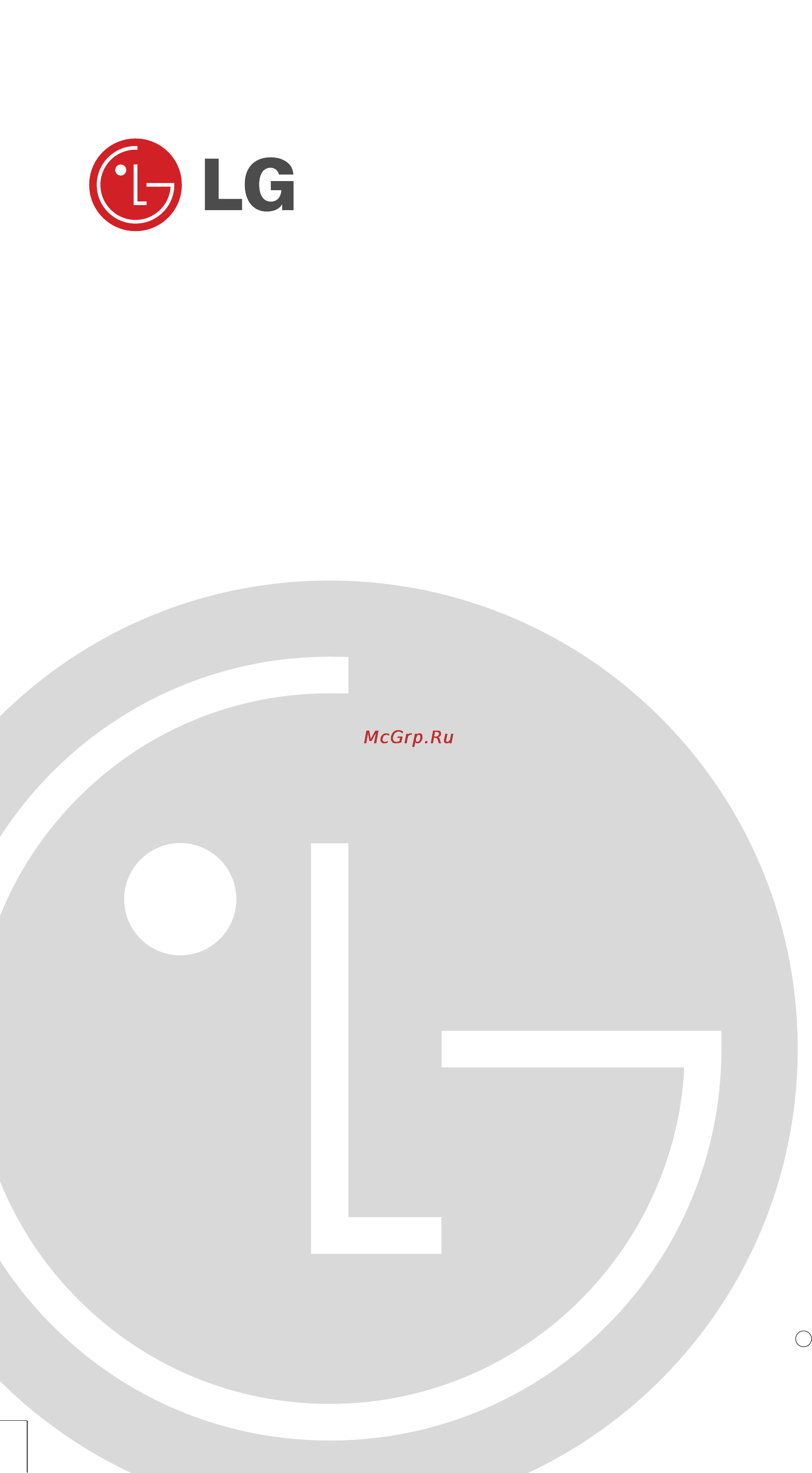LG RT-42 PX11 Инструкция по эксплуатации онлайн