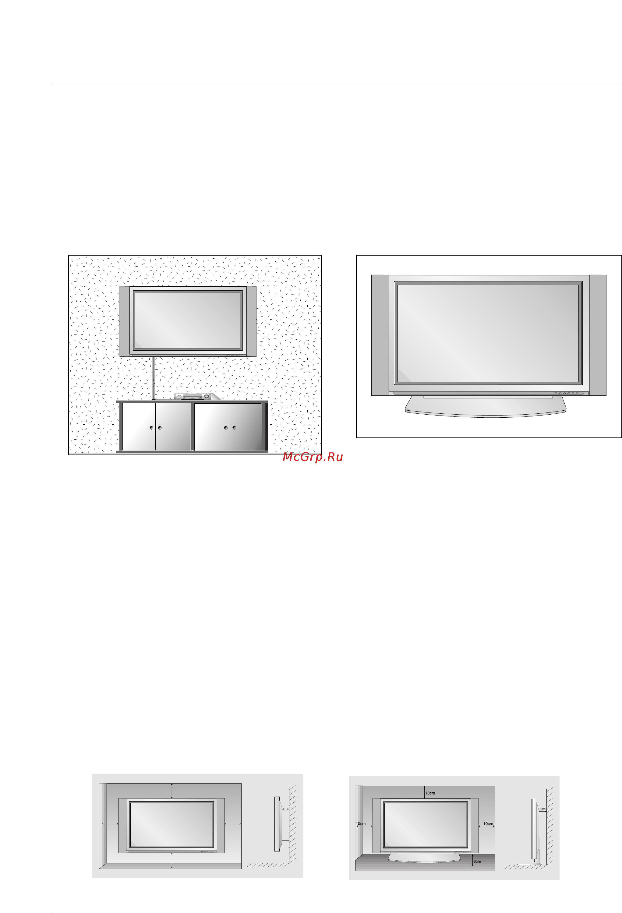 LG RT-42 PX11 [15/44] Установка монитора