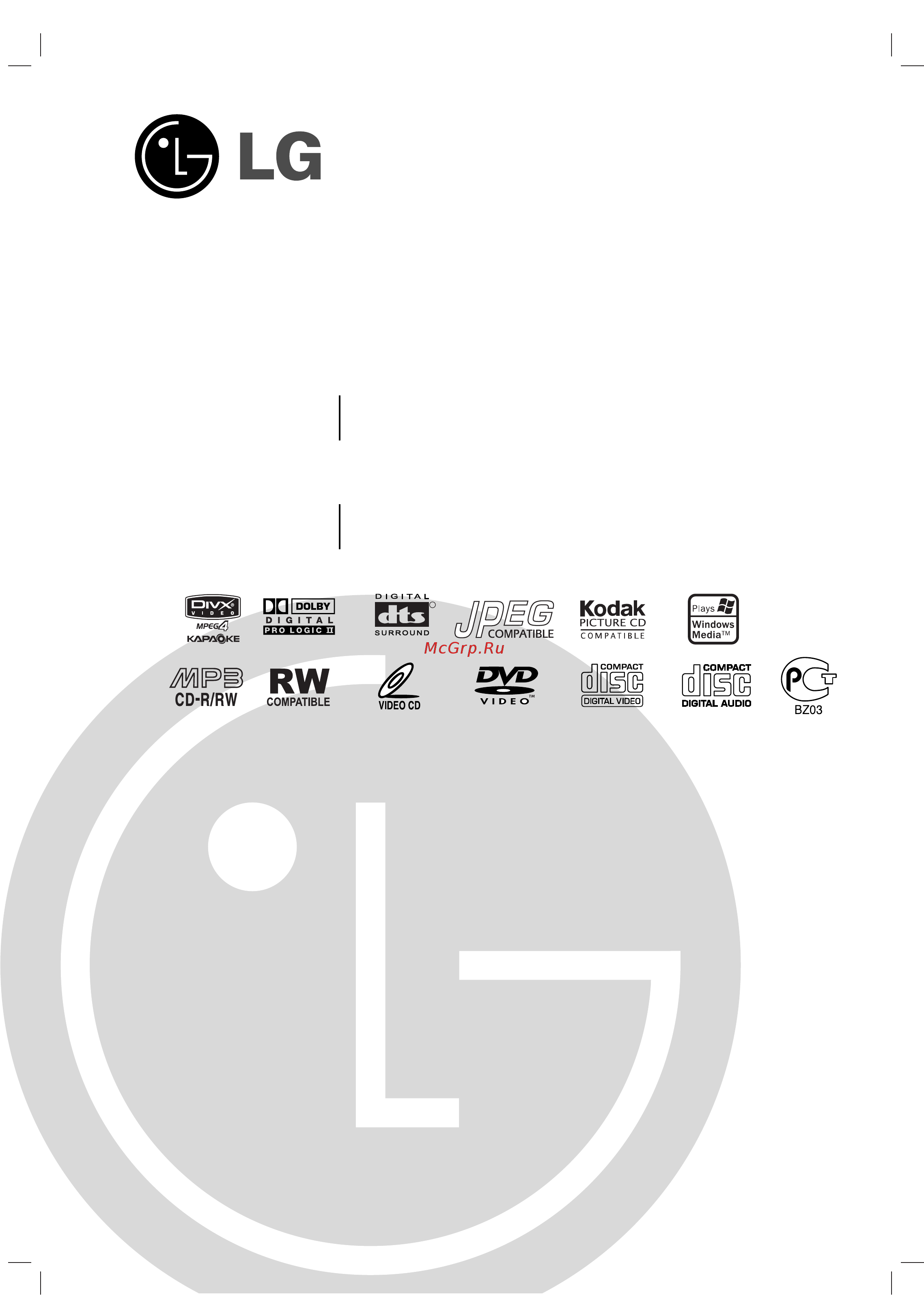 LG LM-KW6530 X (караоке) Инструкция по эксплуатации онлайн