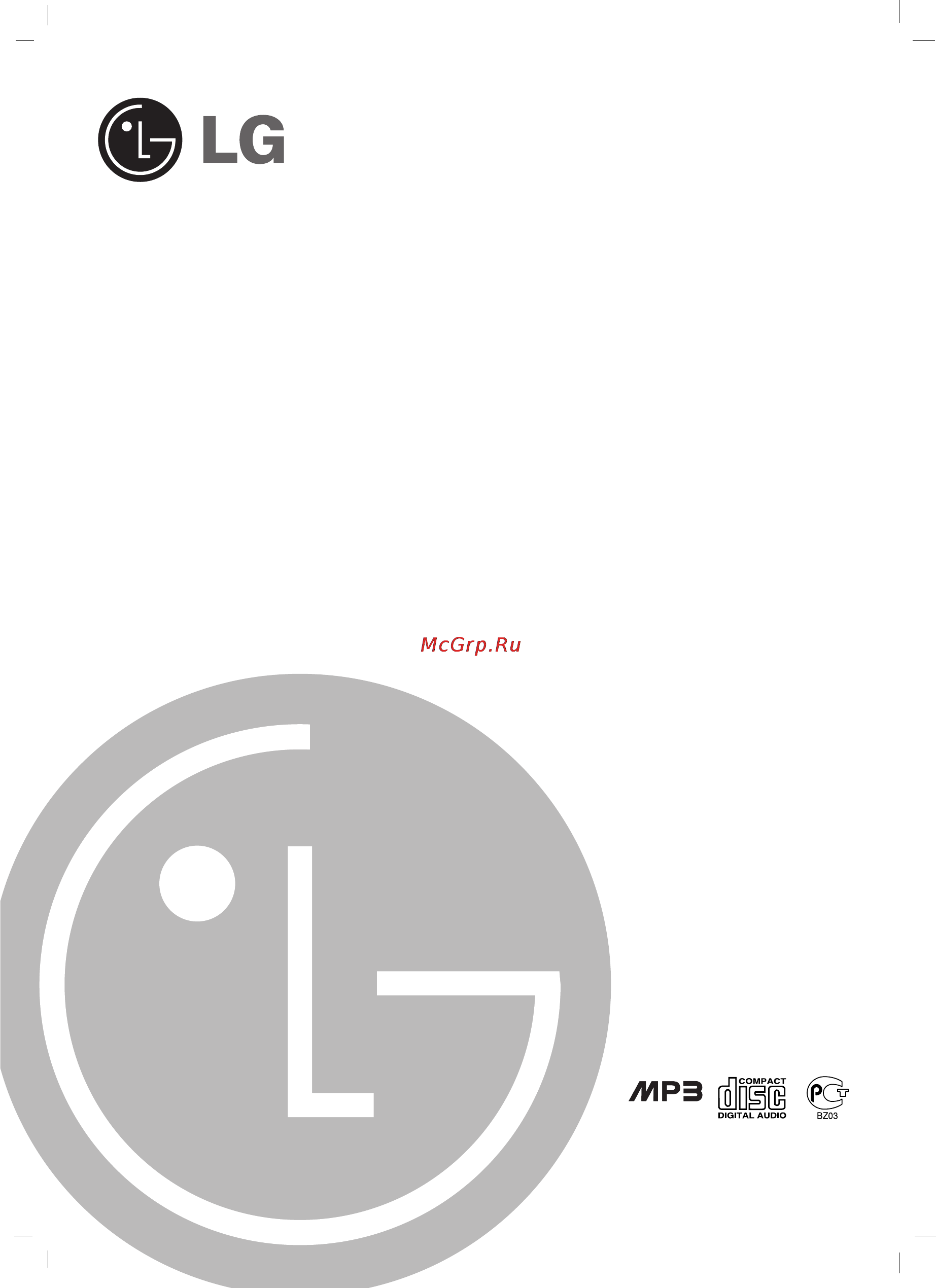 LG LPX-M930 X Инструкция по эксплуатации онлайн