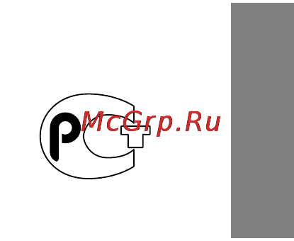 LG S-12 LHP Инструкция по эксплуатации онлайн
