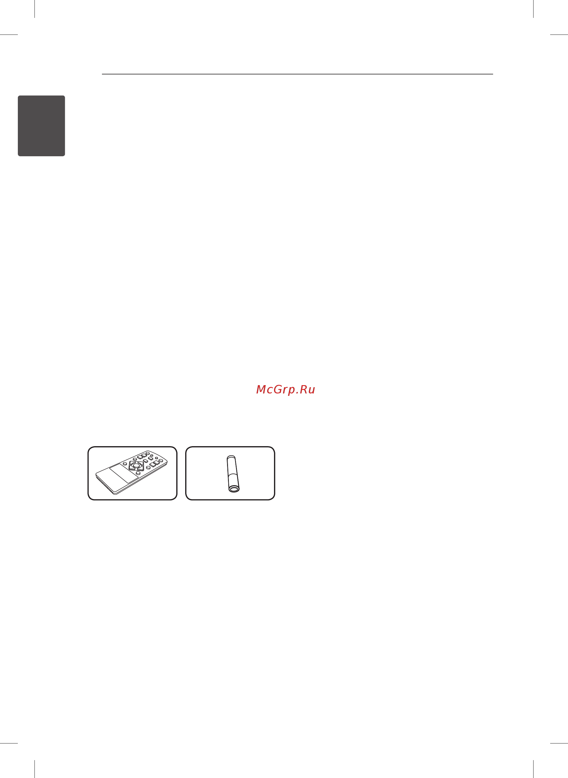 LG CM1530BT Silver [6/22] Радио