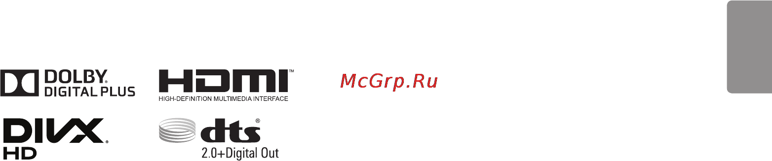 LG 28LF498U [23/28] Настройка внешнего устройства управления
