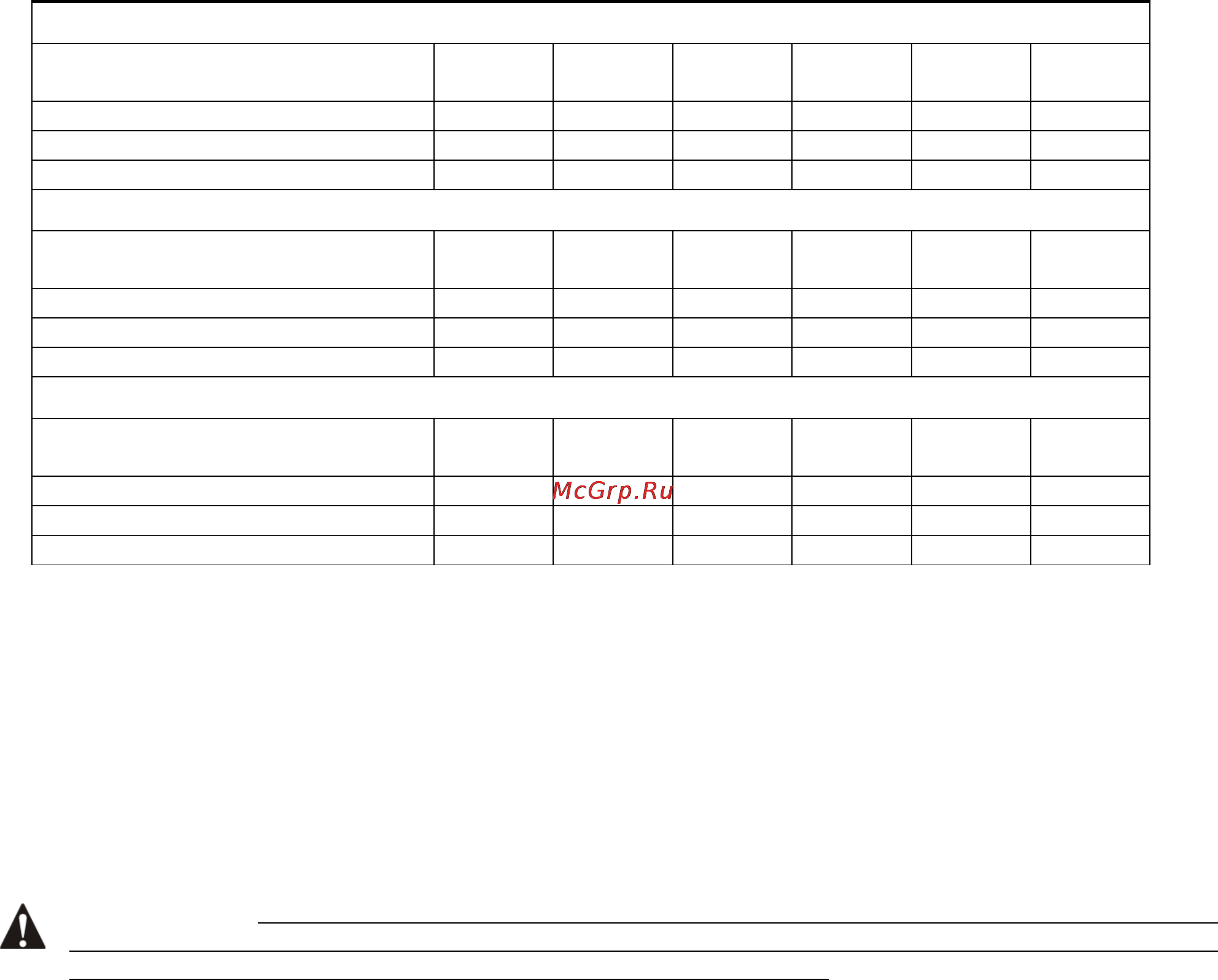 Тепломаш КЭВ-60П3141W [4/20] Устройство и порядок работы