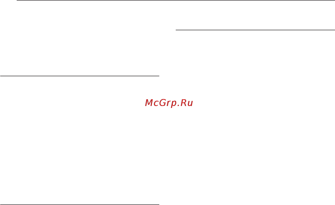 LG CM4450 [6/36] Начало работы