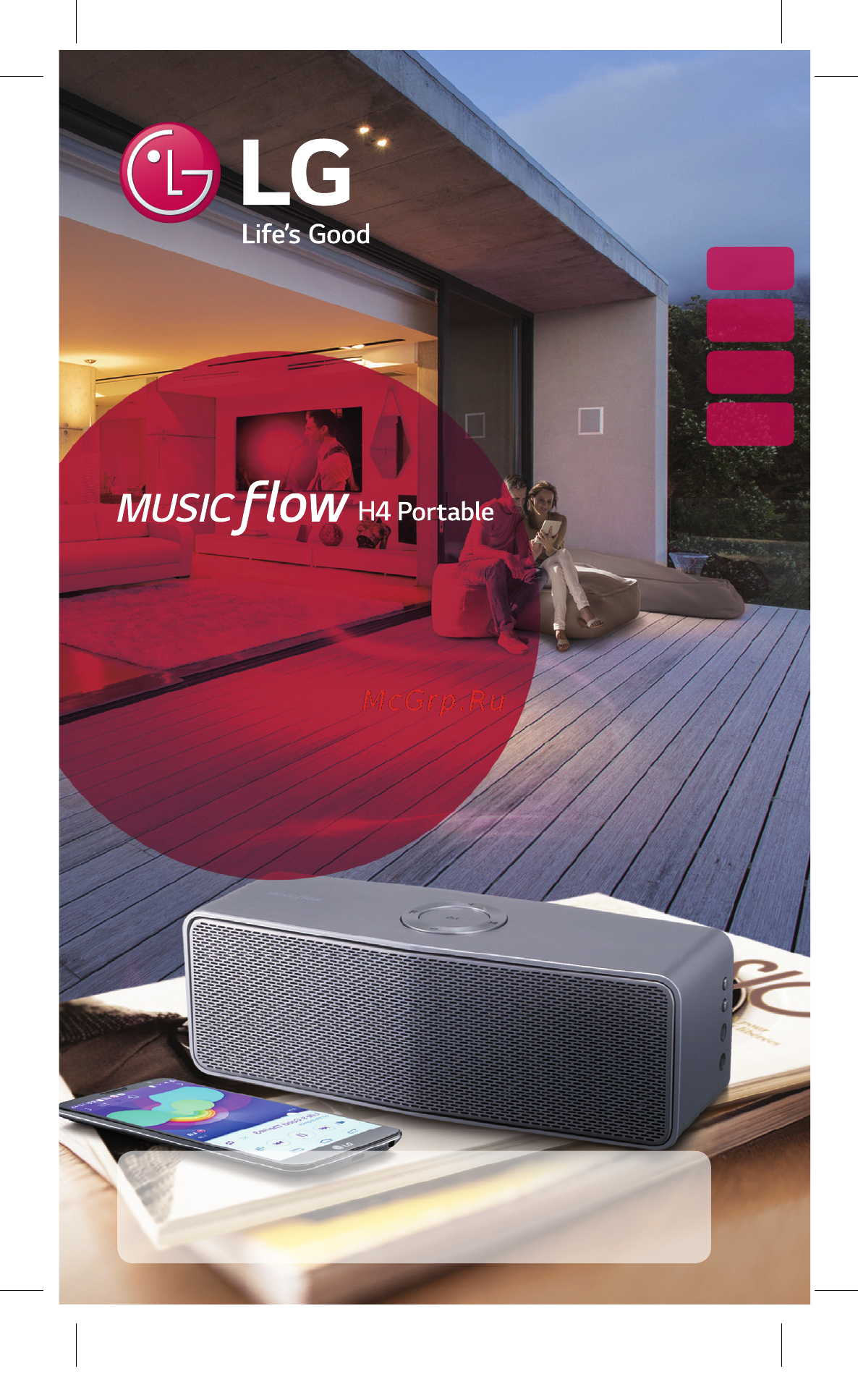 LG NP8350 Инструкция по эксплуатации онлайн