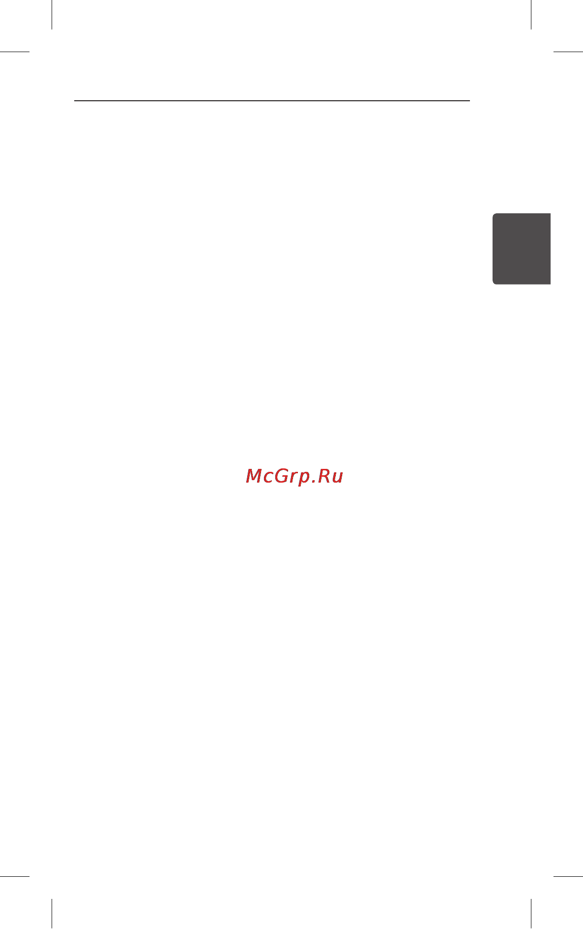LG NP8350 Инструкция по эксплуатации онлайн [15/30] 134563